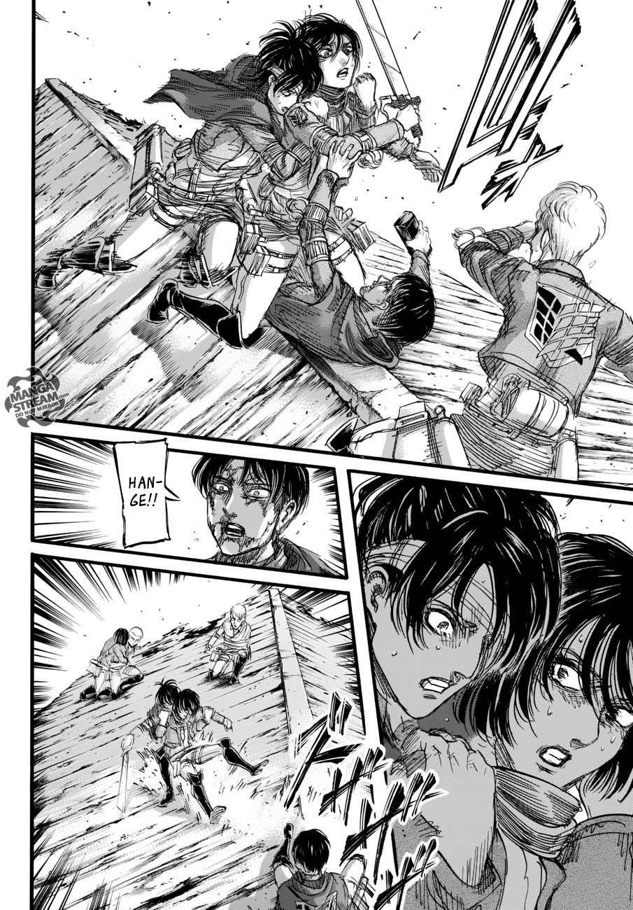Read Attack on Titan IT Manga Online
