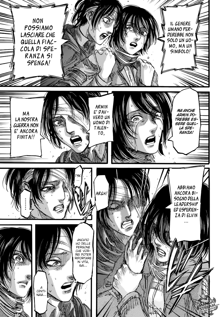 Read Attack on Titan IT Manga Online