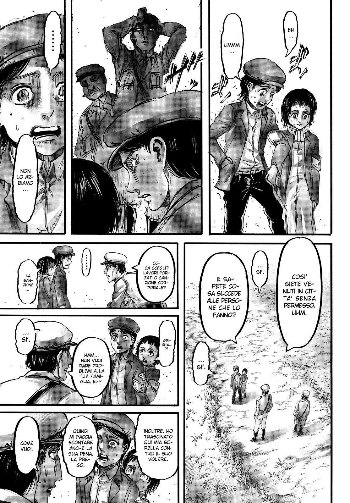 Read Attack on Titan IT Manga Online