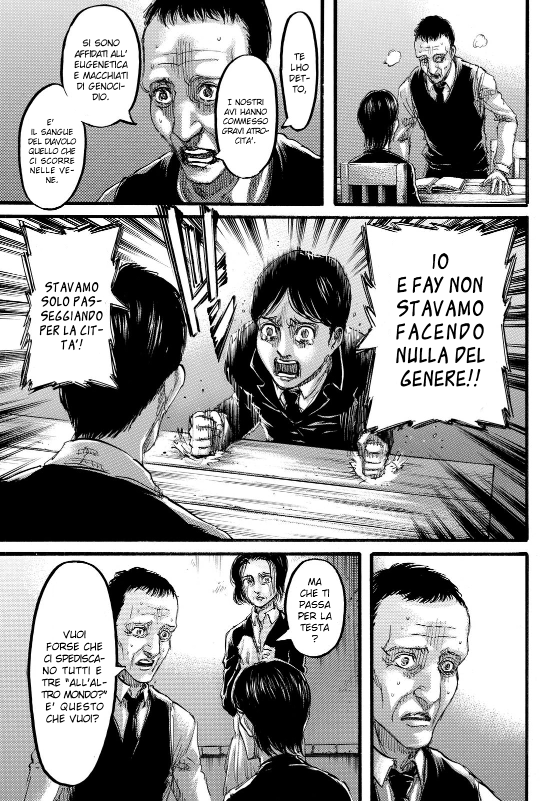 Read Attack on Titan IT Manga Online