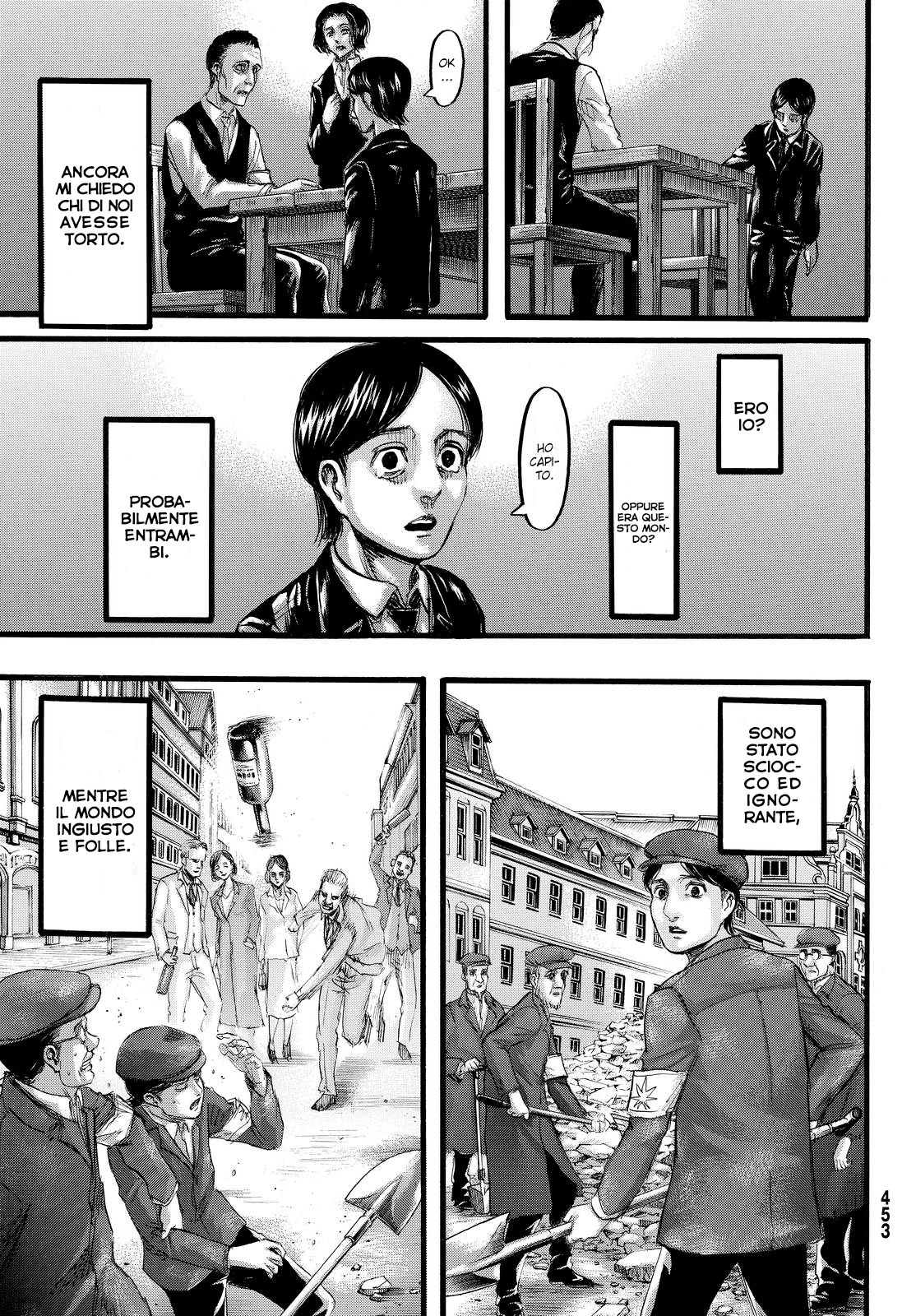 Read Attack on Titan IT Manga Online