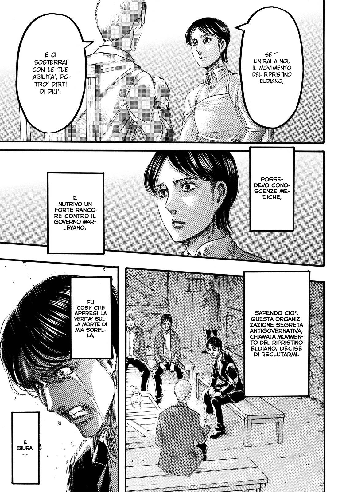 Read Attack on Titan IT Manga Online