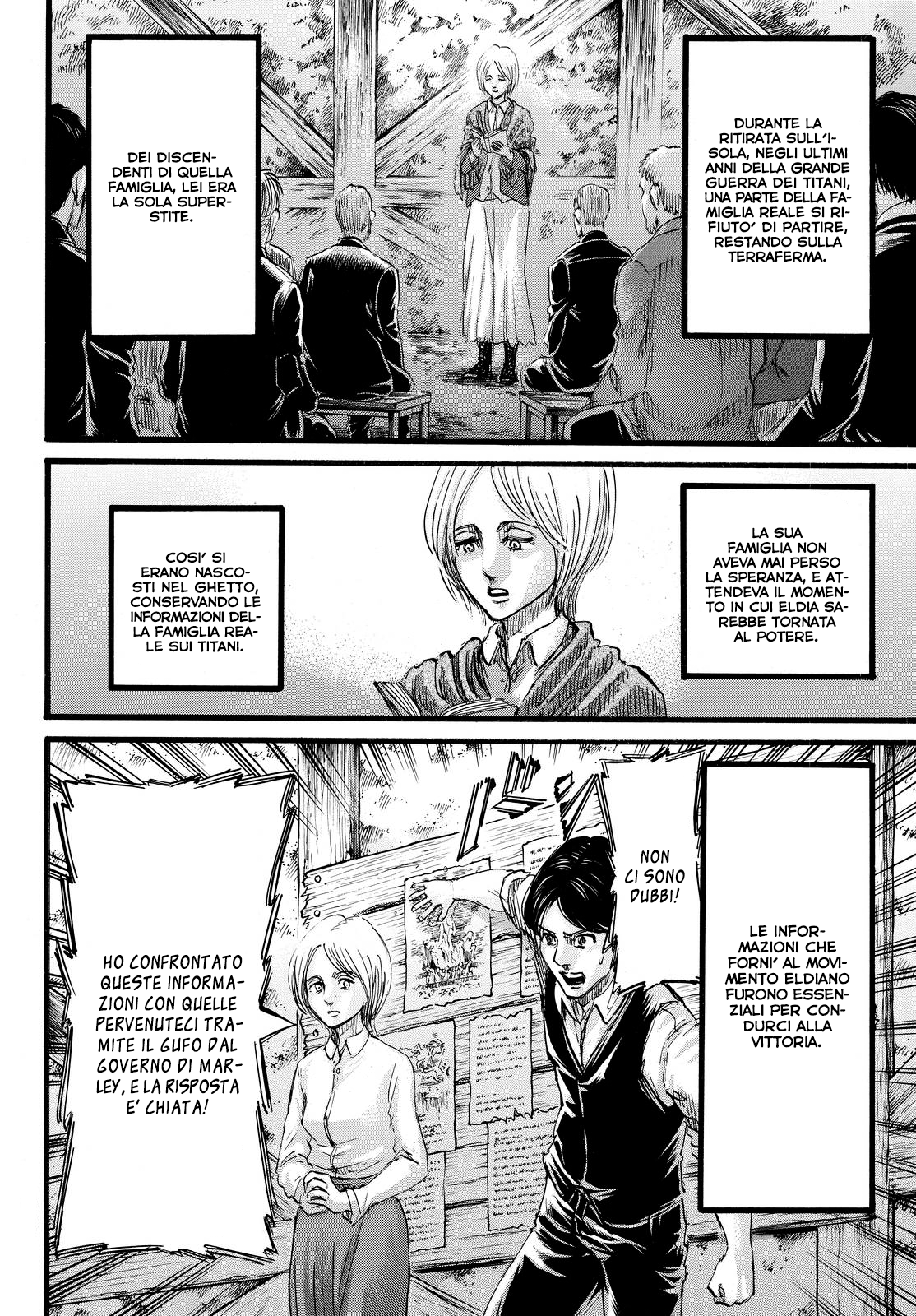 Read Attack on Titan IT Manga Online