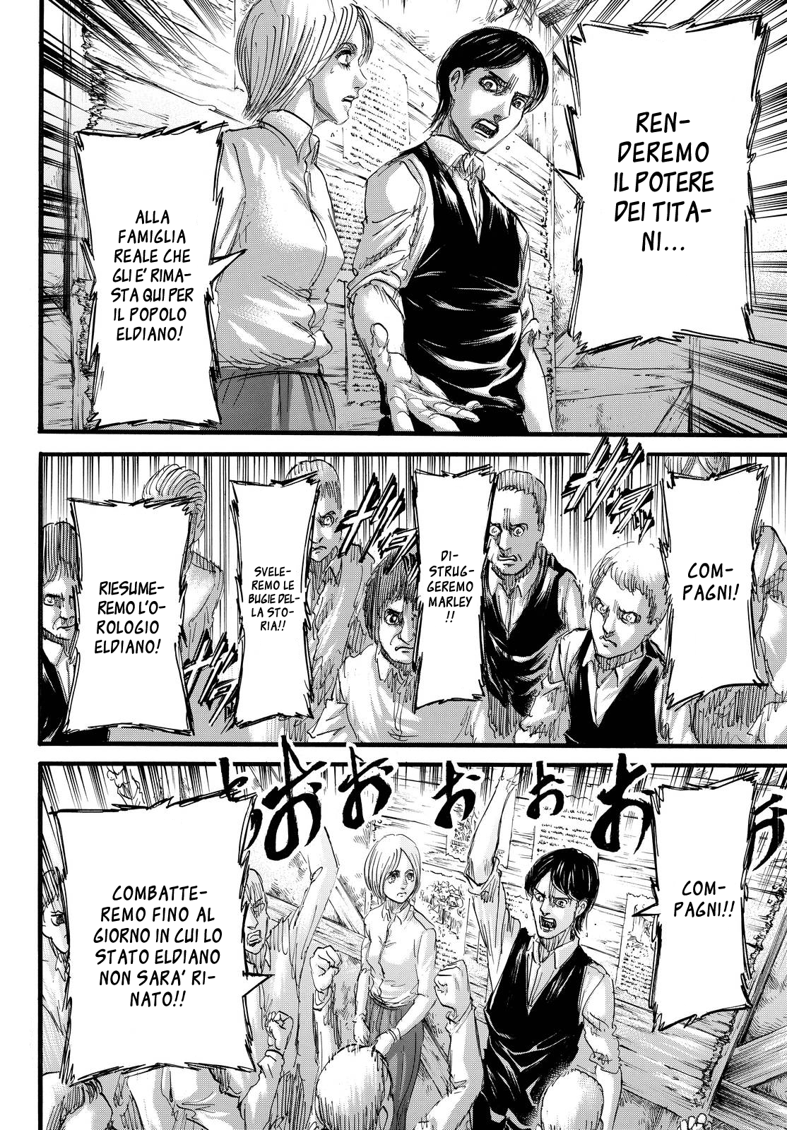 Read Attack on Titan IT Manga Online