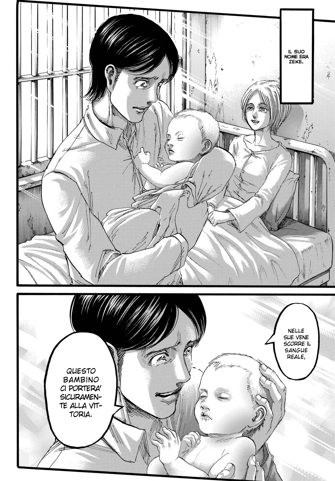 Read Attack on Titan IT Manga Online