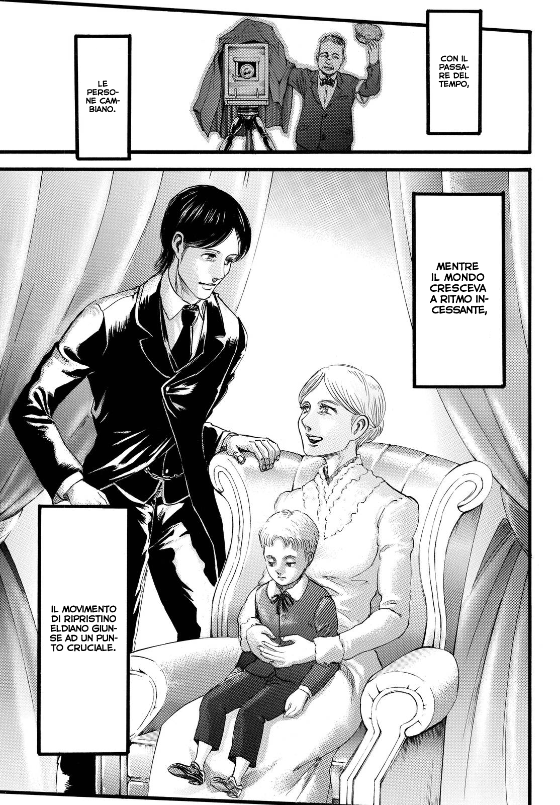 Read Attack on Titan IT Manga Online