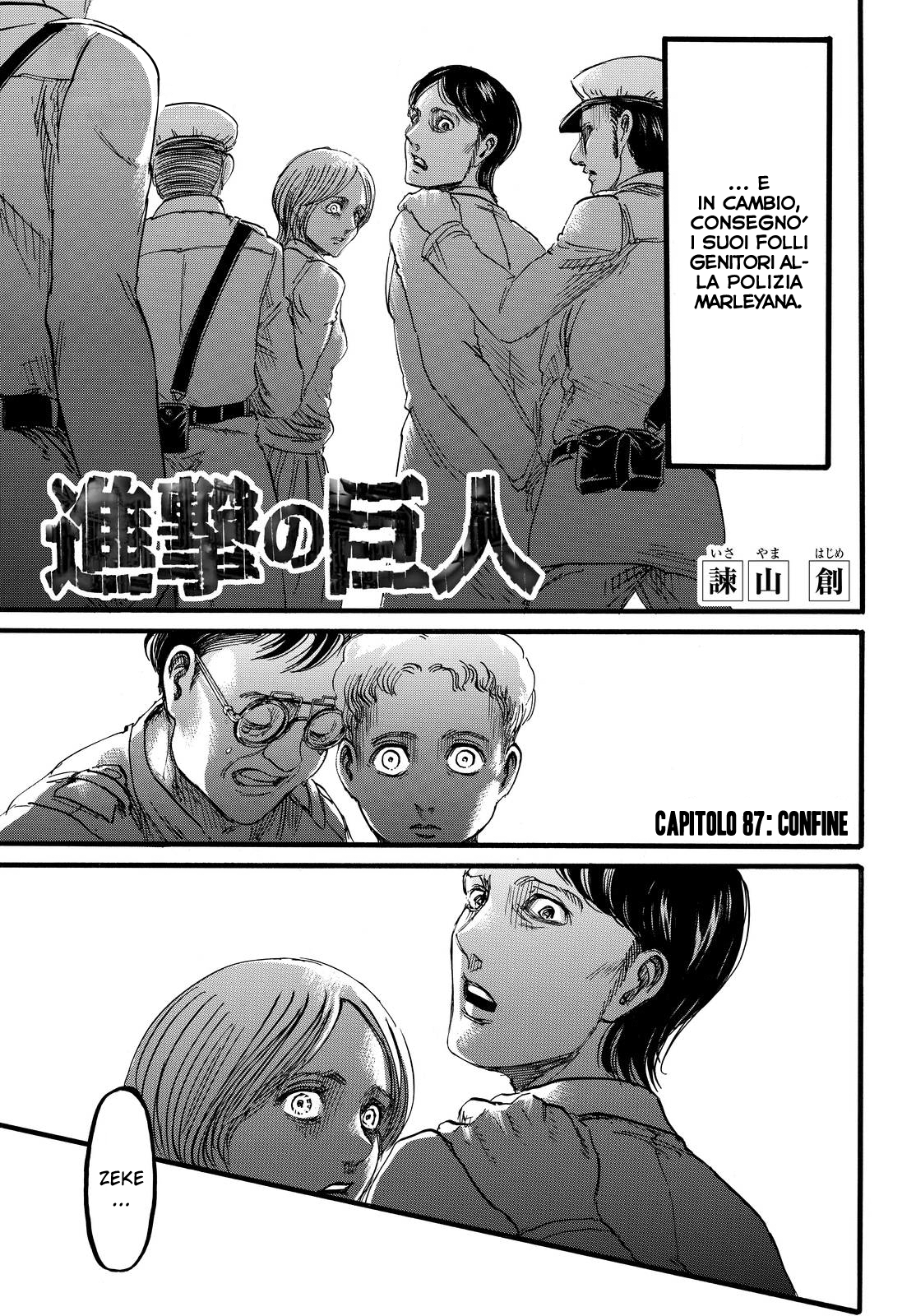 Read Attack on Titan IT Manga Online