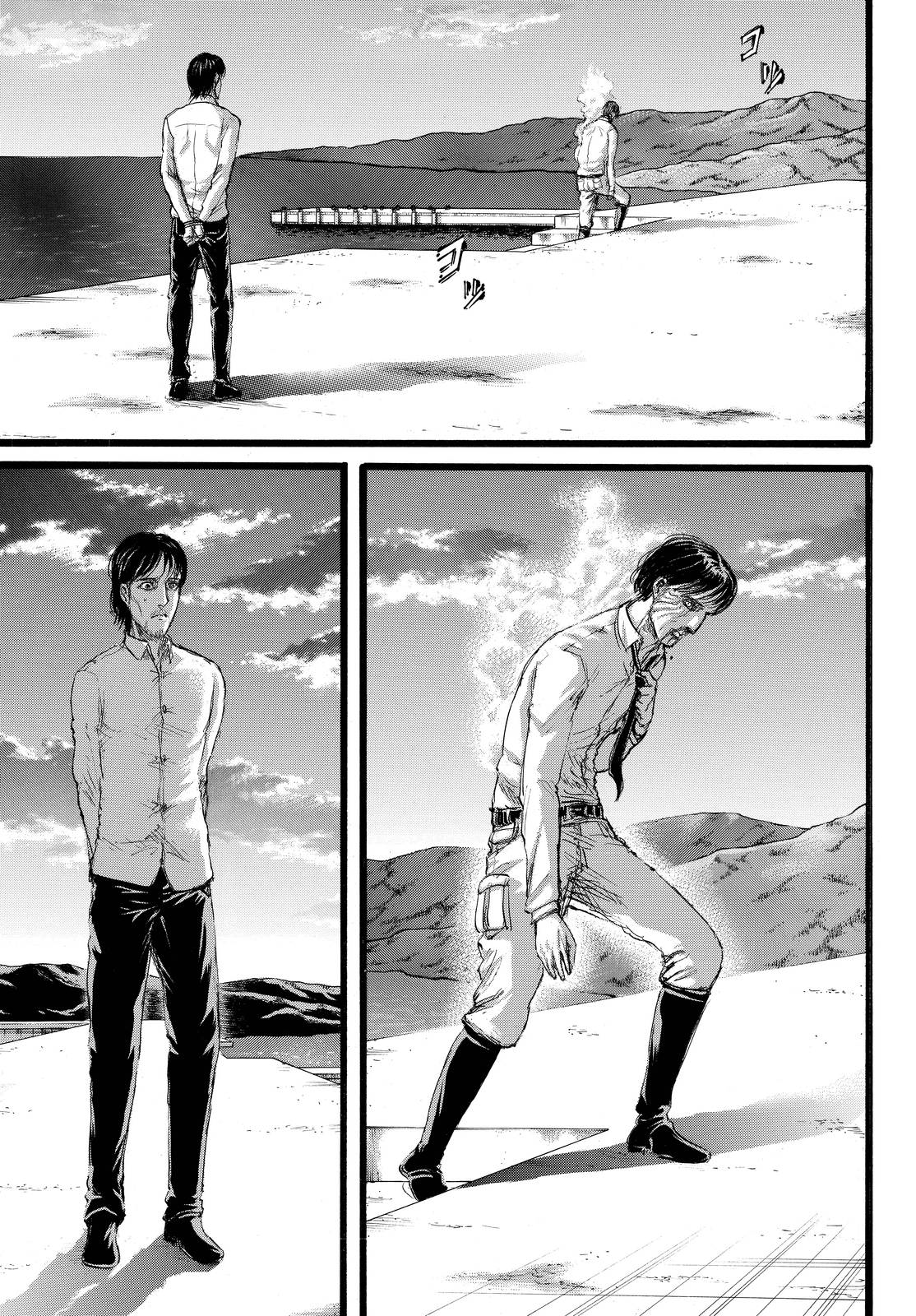 Read Attack on Titan IT Manga Online