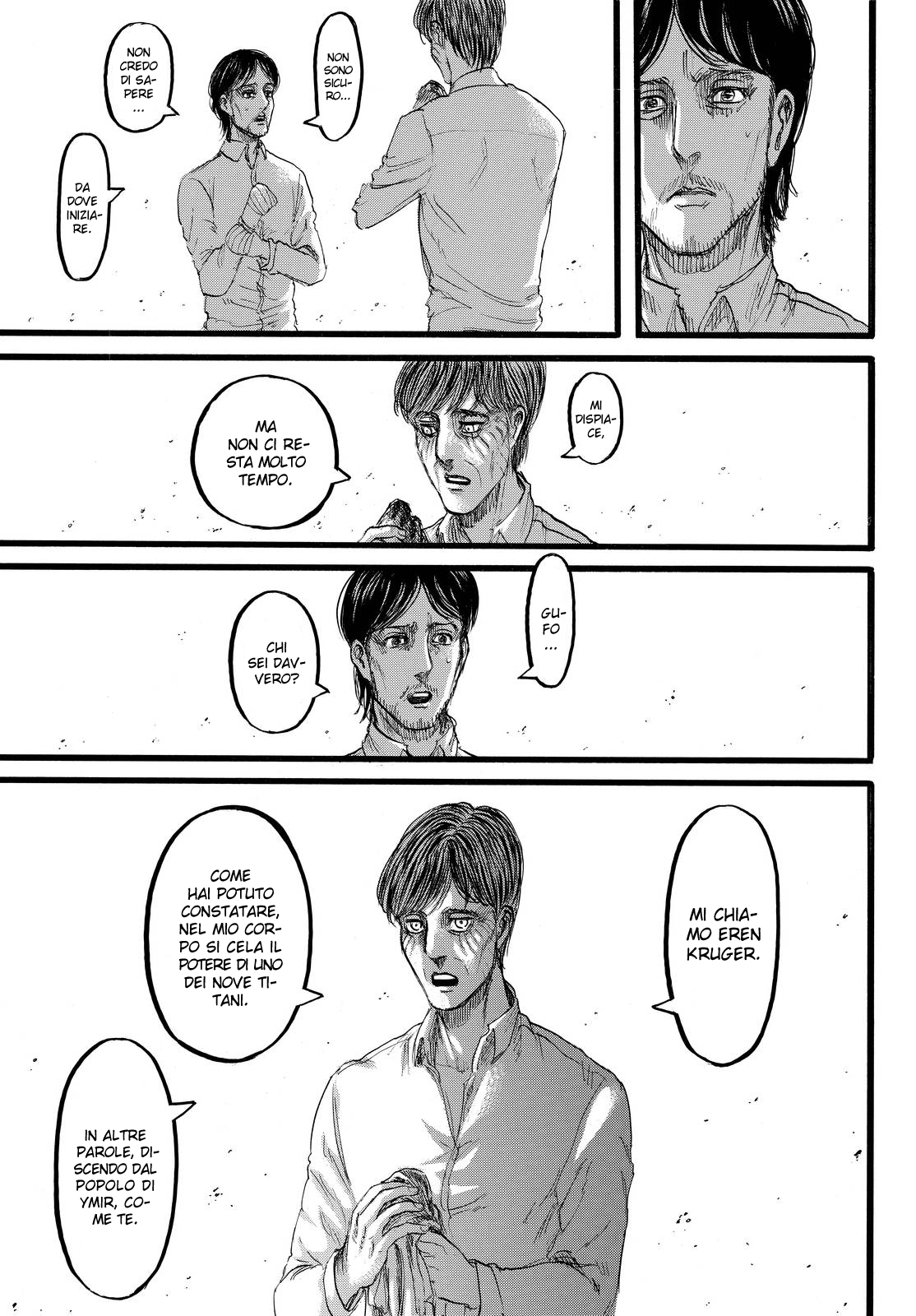 Read Attack on Titan IT Manga Online