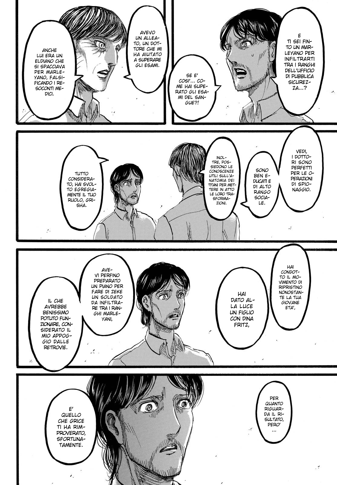 Read Attack on Titan IT Manga Online