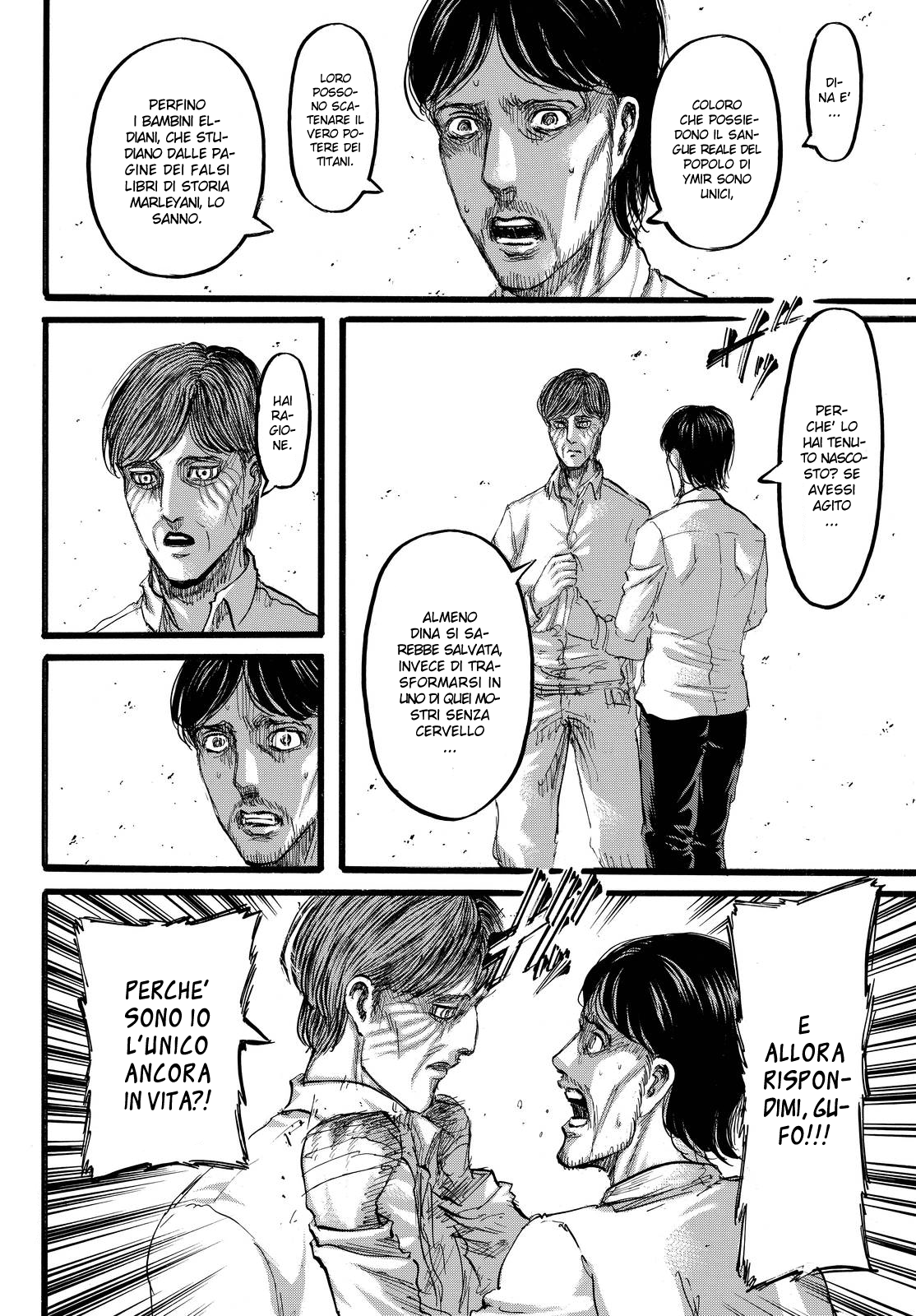 Read Attack on Titan IT Manga Online
