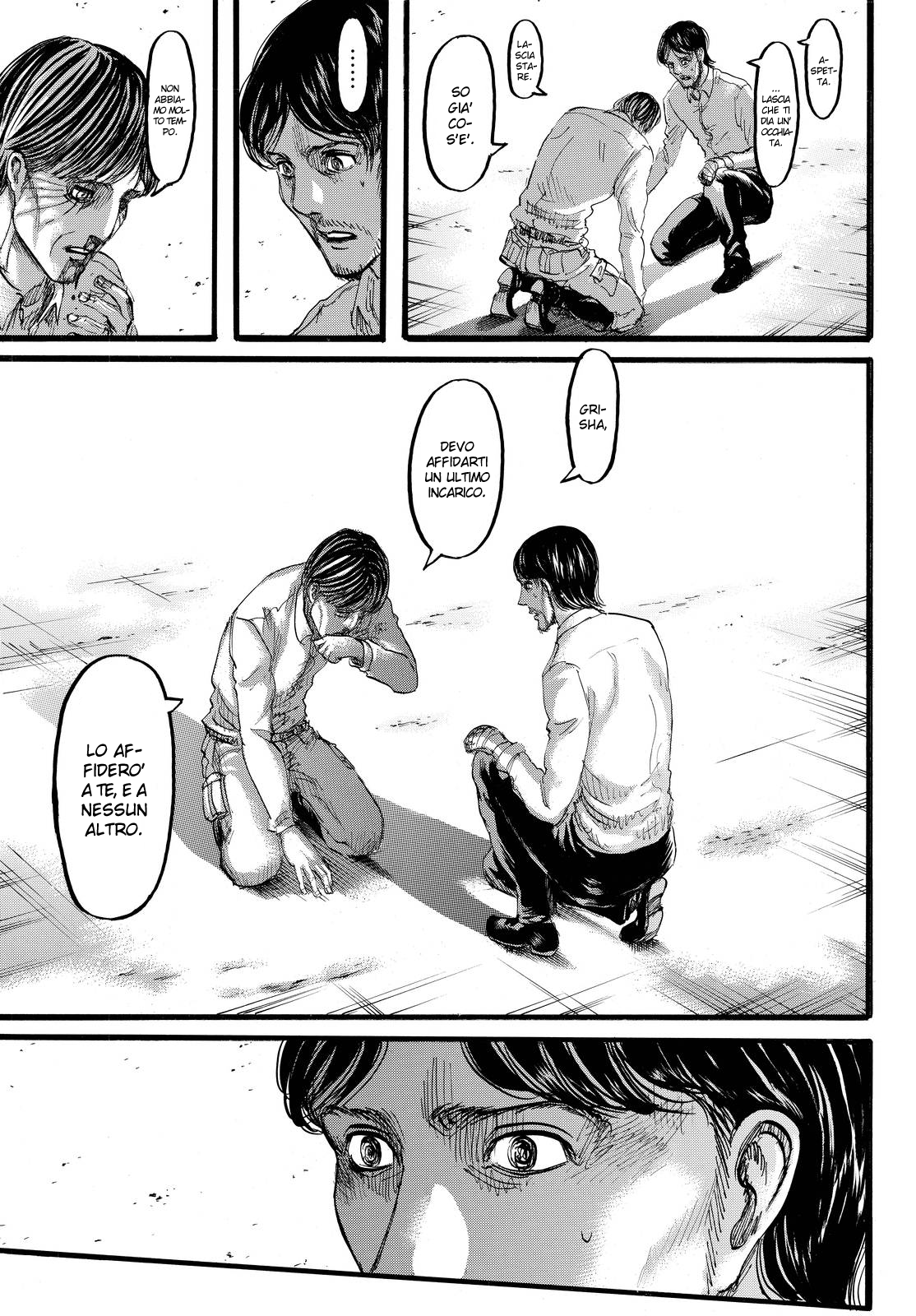 Read Attack on Titan IT Manga Online