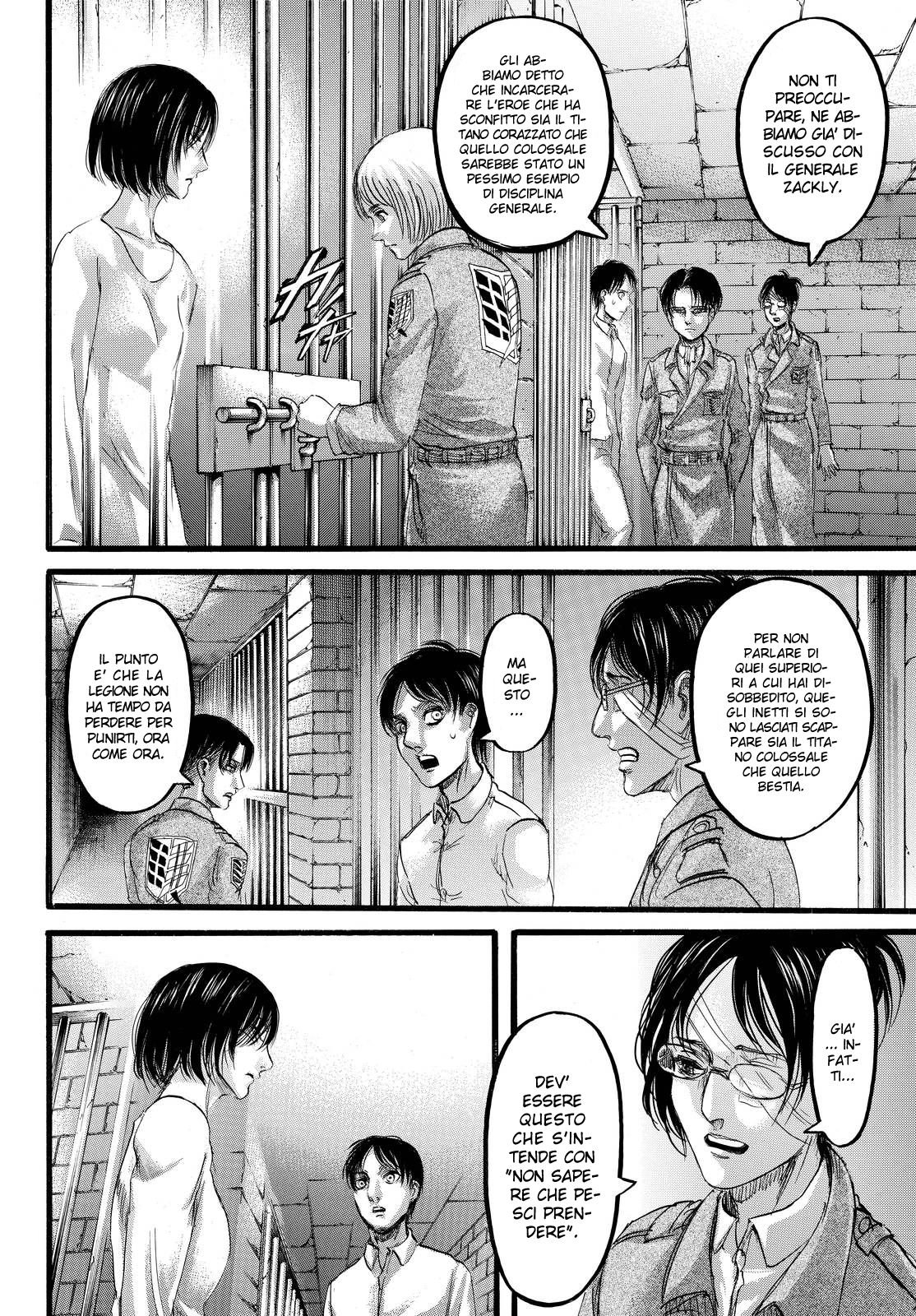 Read Attack on Titan IT Manga Online
