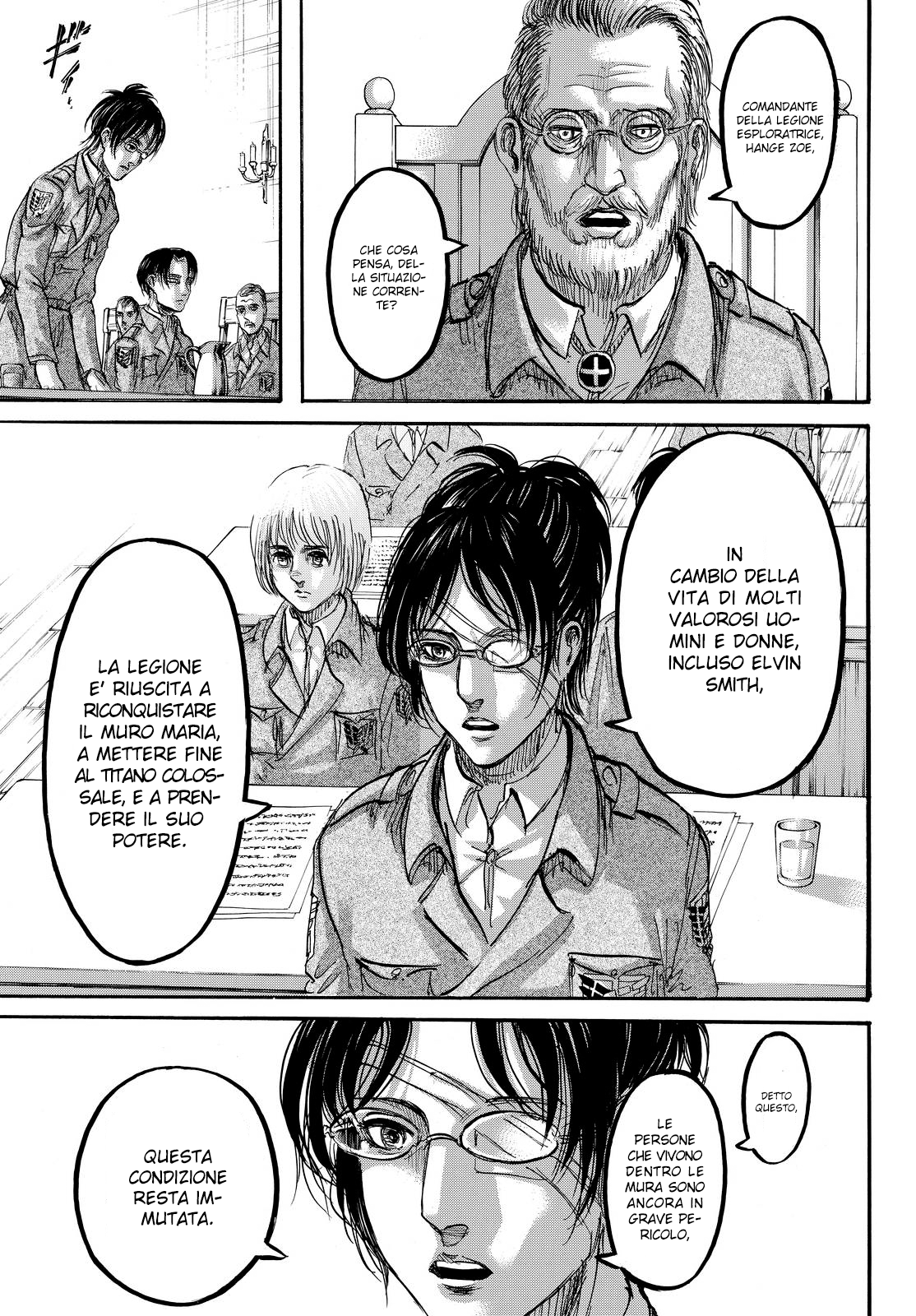 Read Attack on Titan IT Manga Online