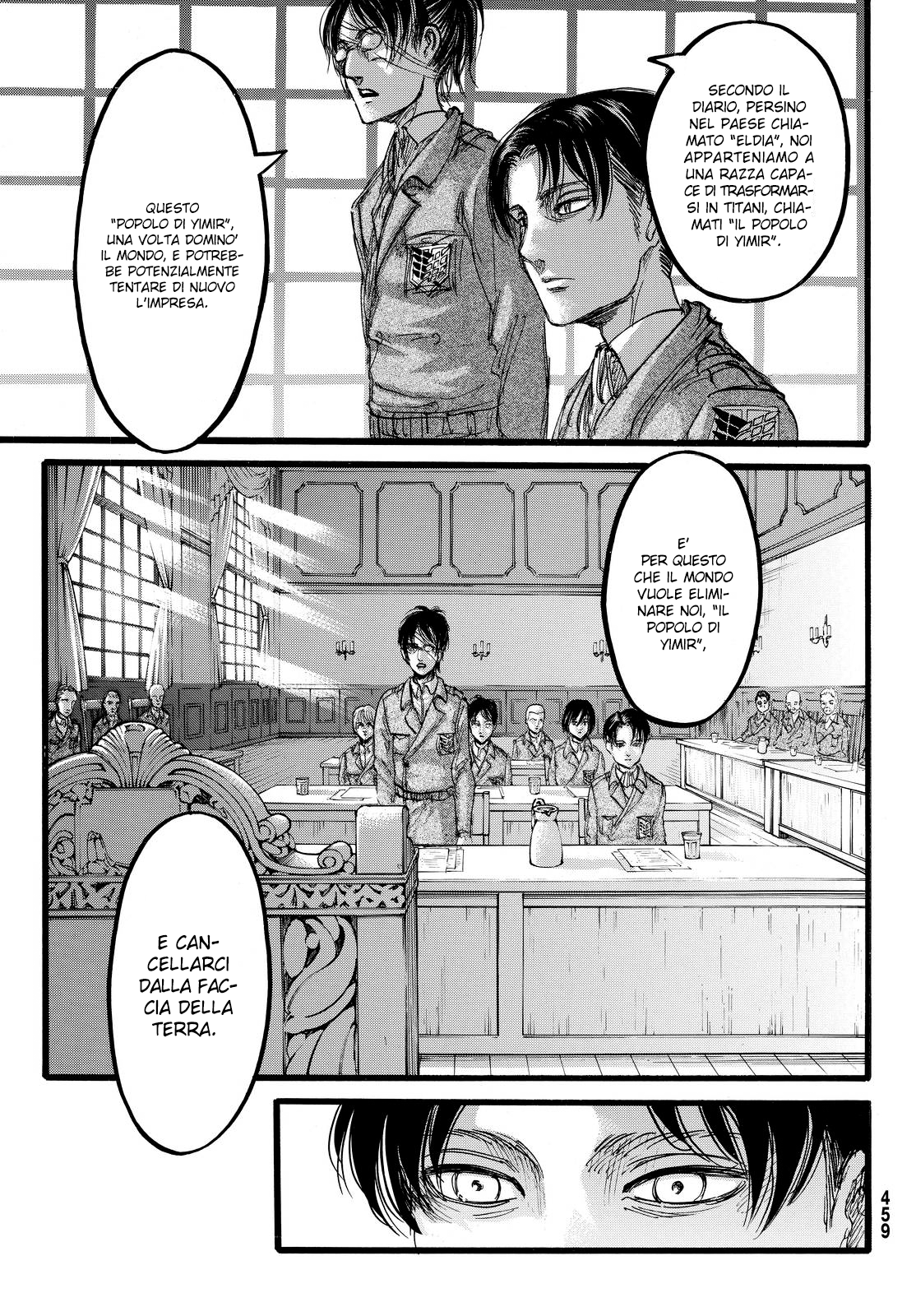 Read Attack on Titan IT Manga Online
