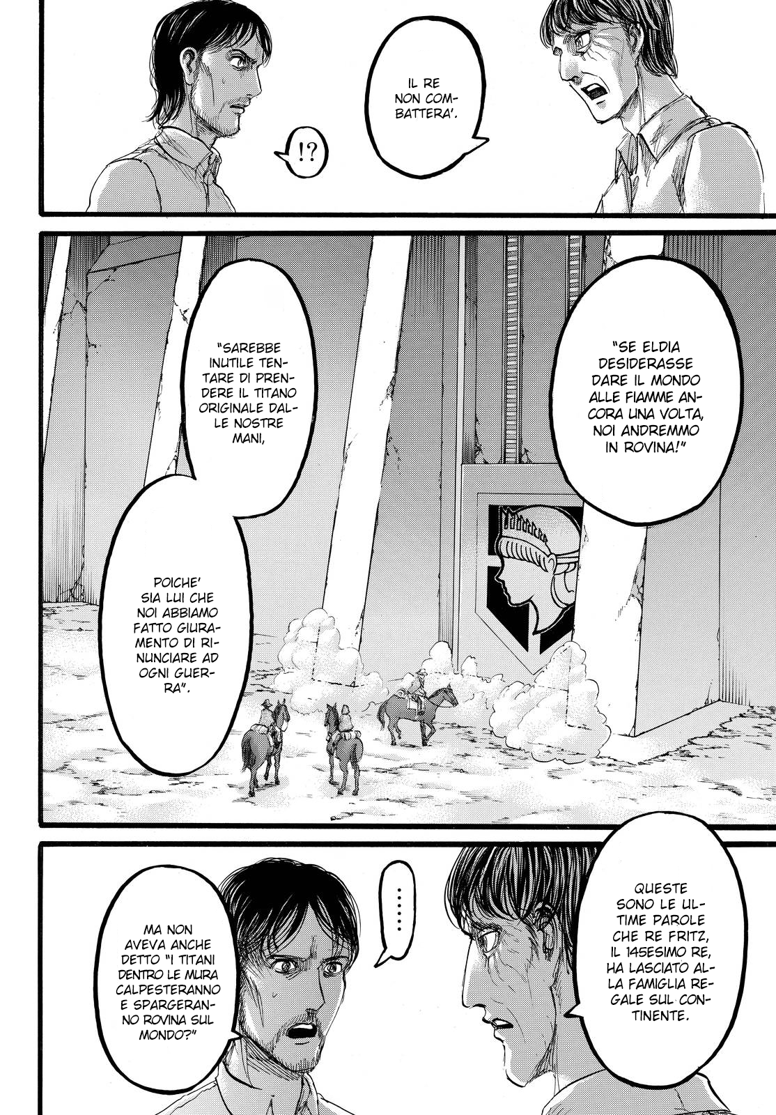 Read Attack on Titan IT Manga Online