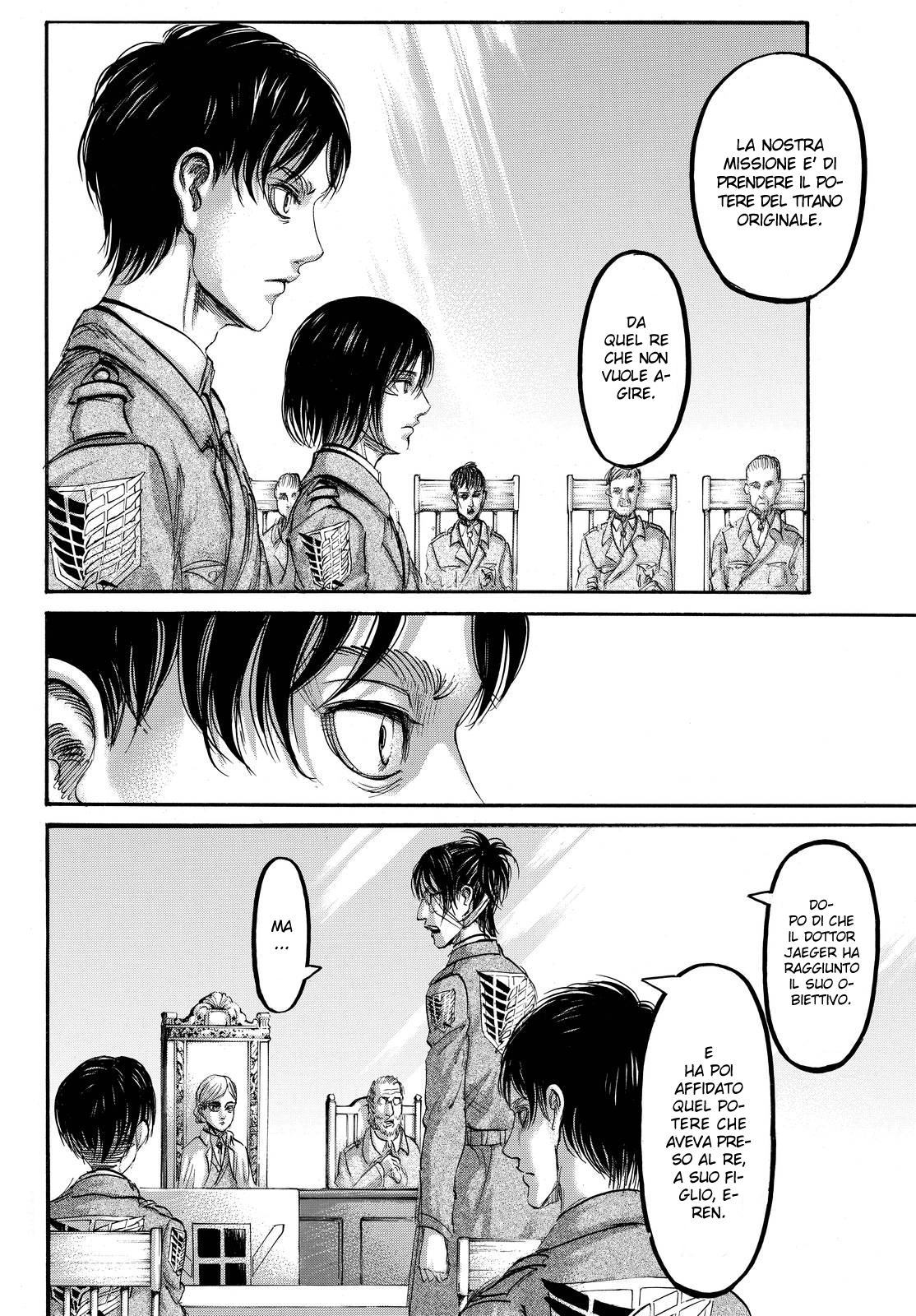 Read Attack on Titan IT Manga Online