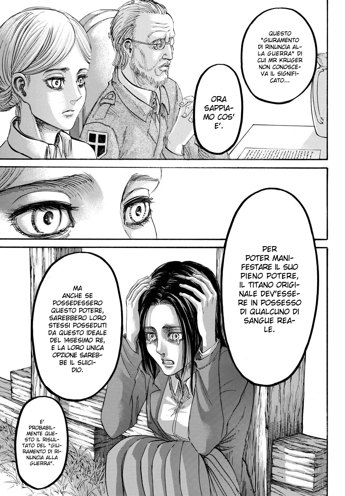 Read Attack on Titan IT Manga Online