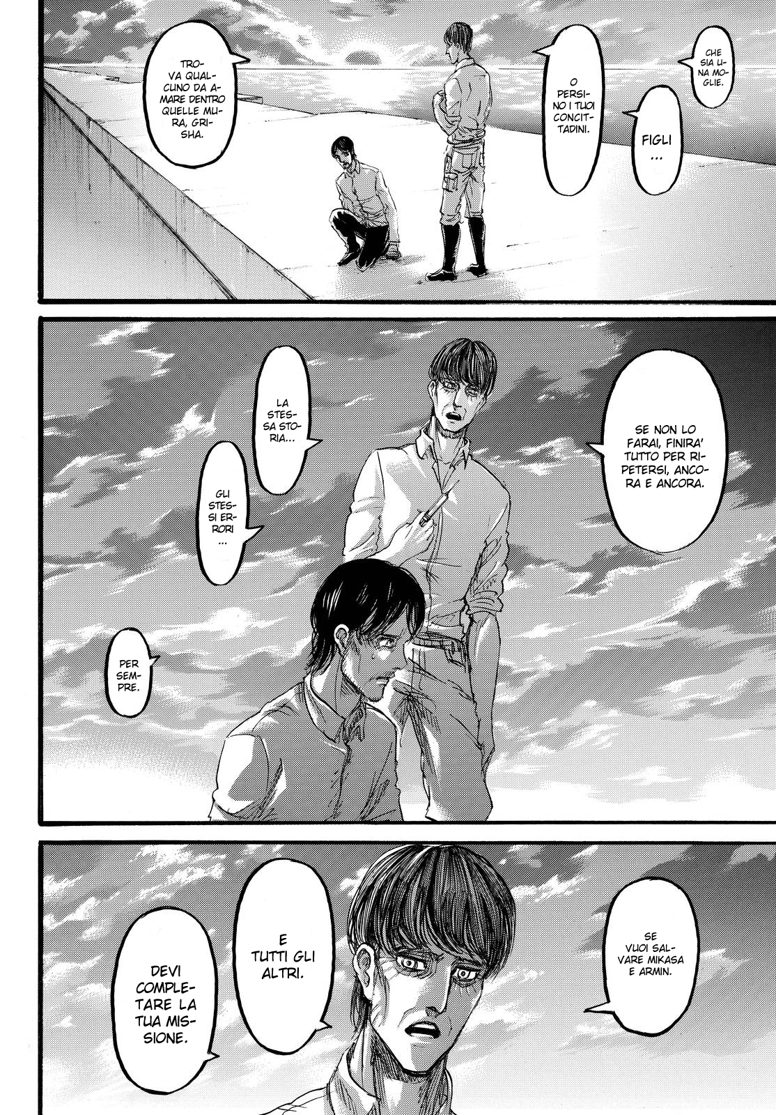 Read Attack on Titan IT Manga Online