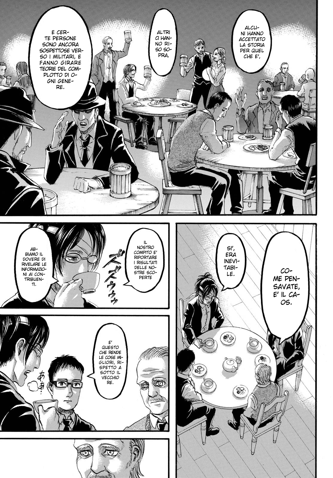 Read Attack on Titan IT Manga Online