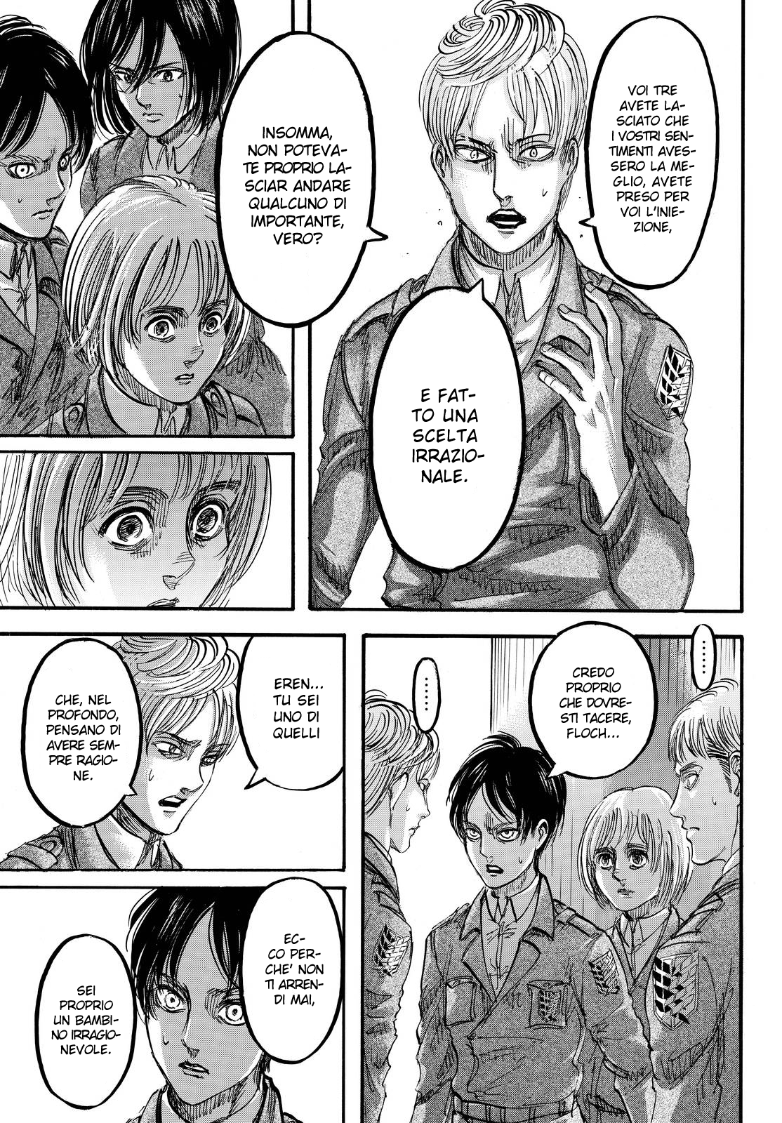 Read Attack on Titan IT Manga Online