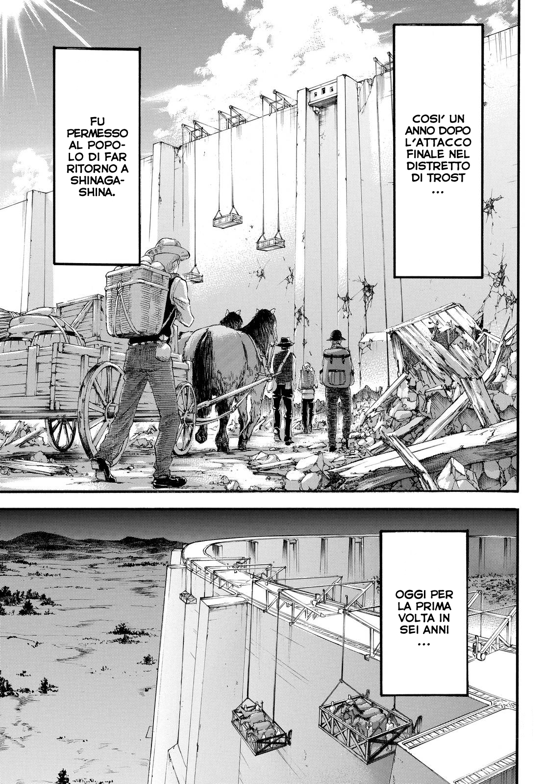 Read Attack on Titan IT Manga Online