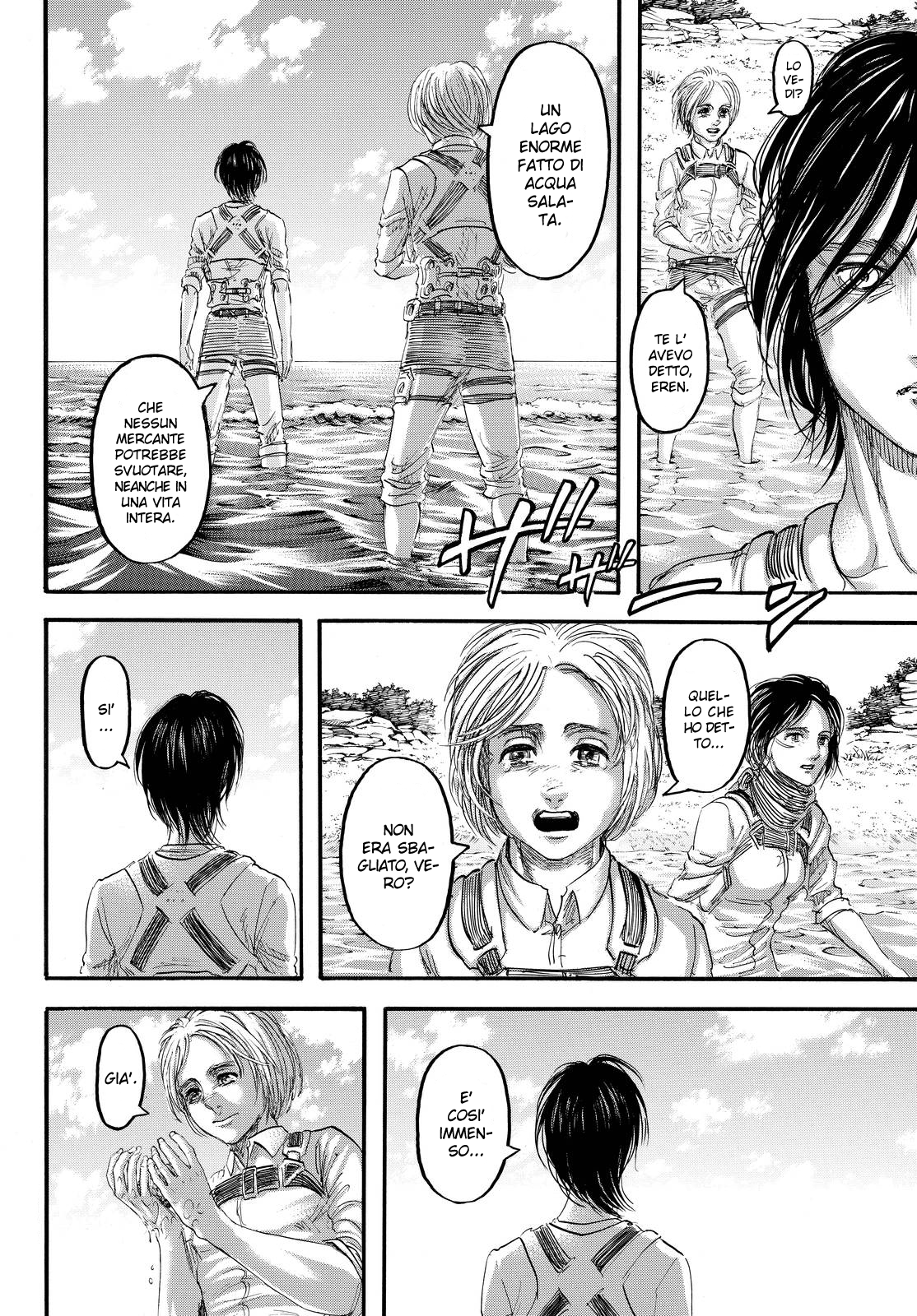 Read Attack on Titan IT Manga Online