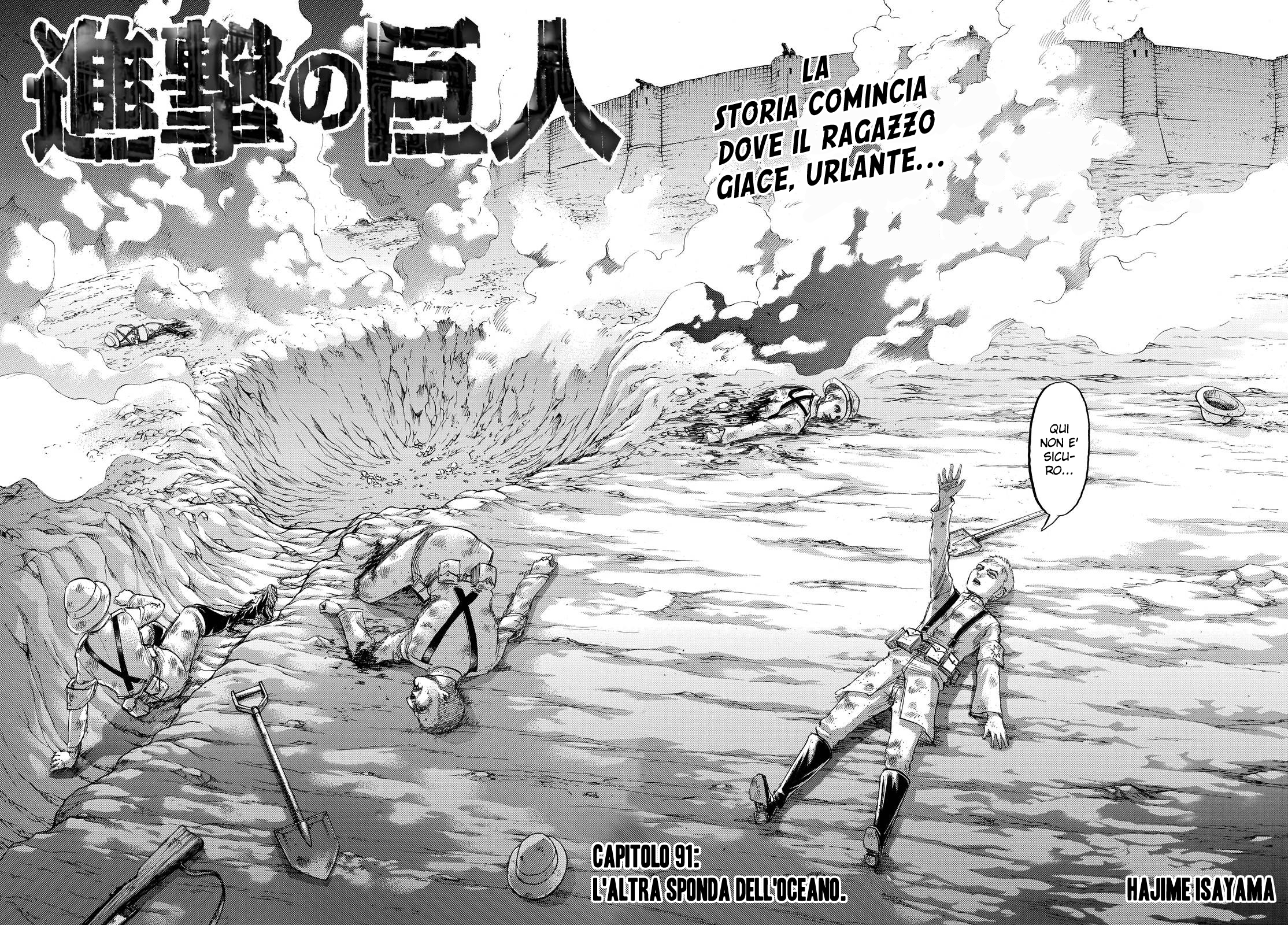 Read Attack on Titan IT Manga Online