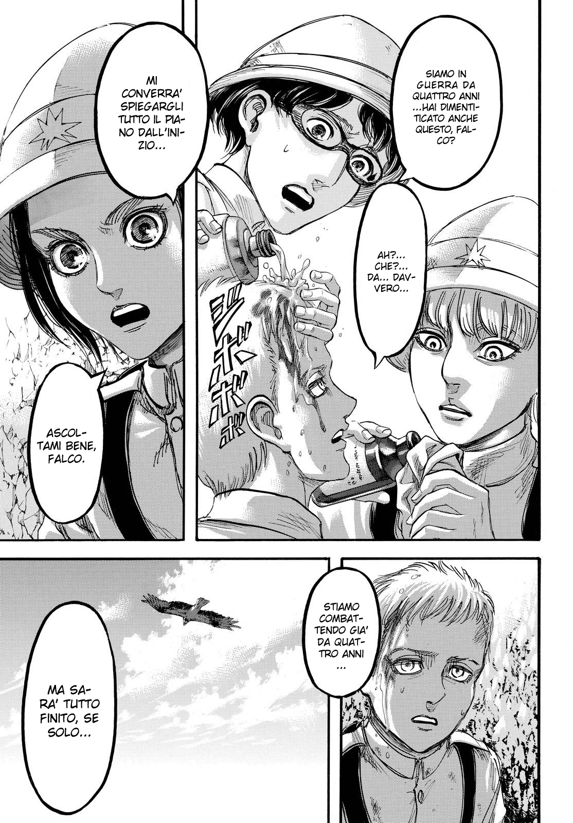 Read Attack on Titan IT Manga Online