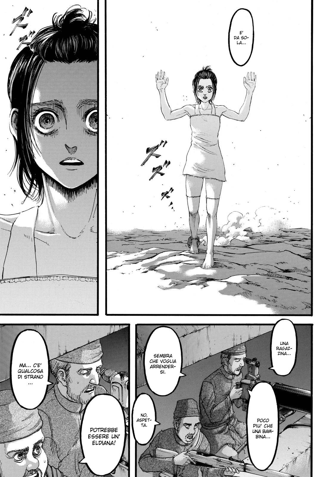 Read Attack on Titan IT Manga Online