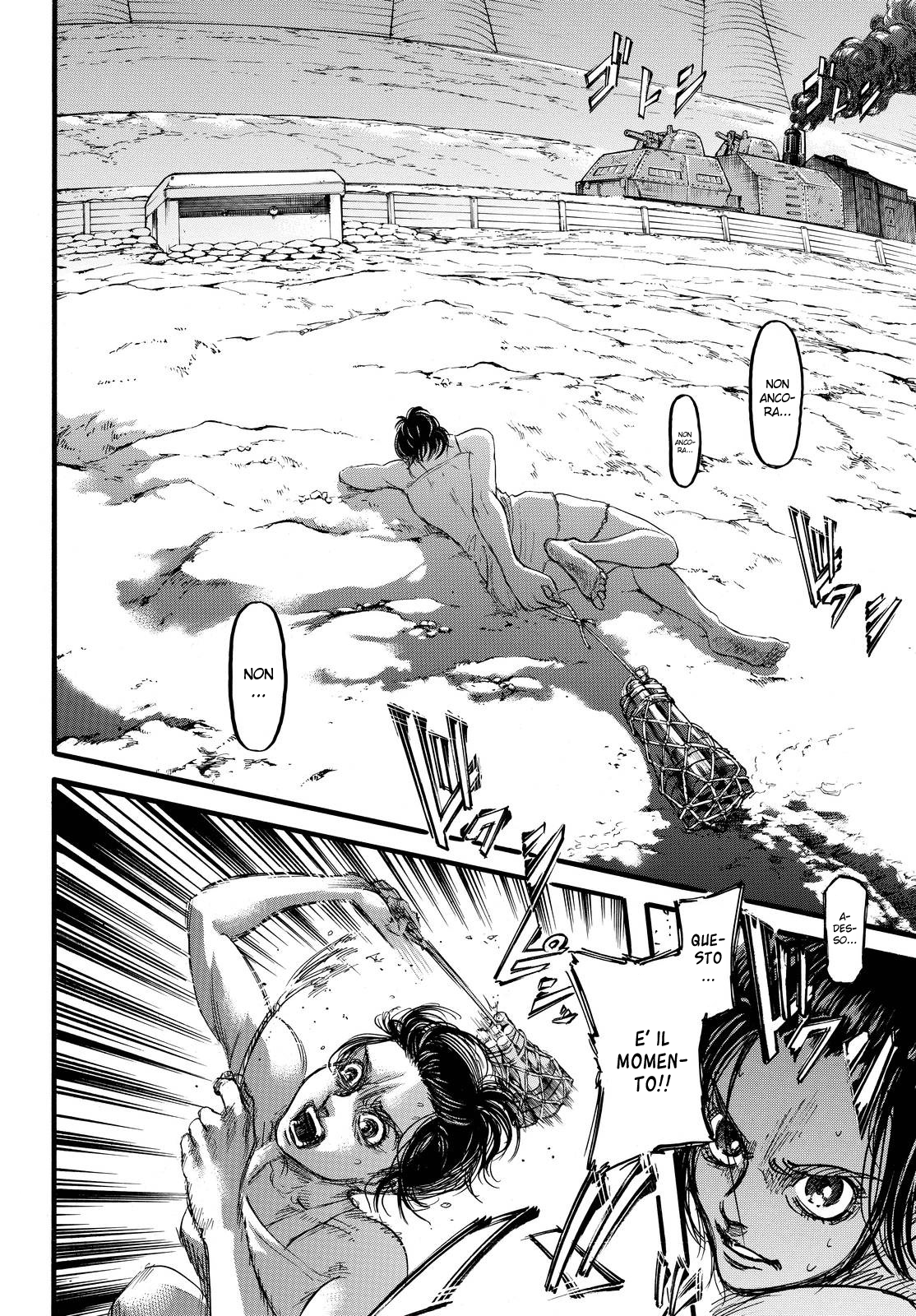 Read Attack on Titan IT Manga Online