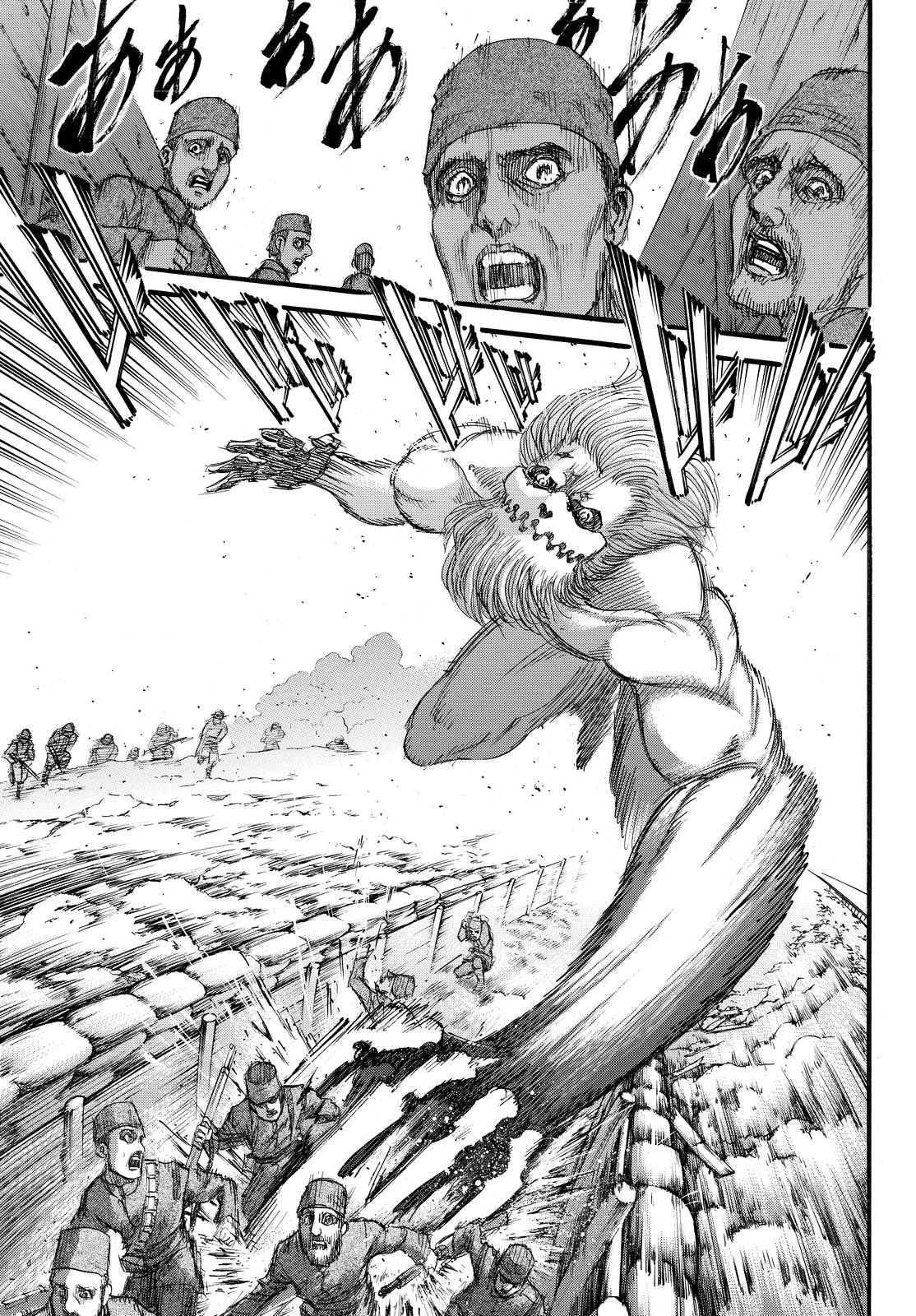 Read Attack on Titan IT Manga Online
