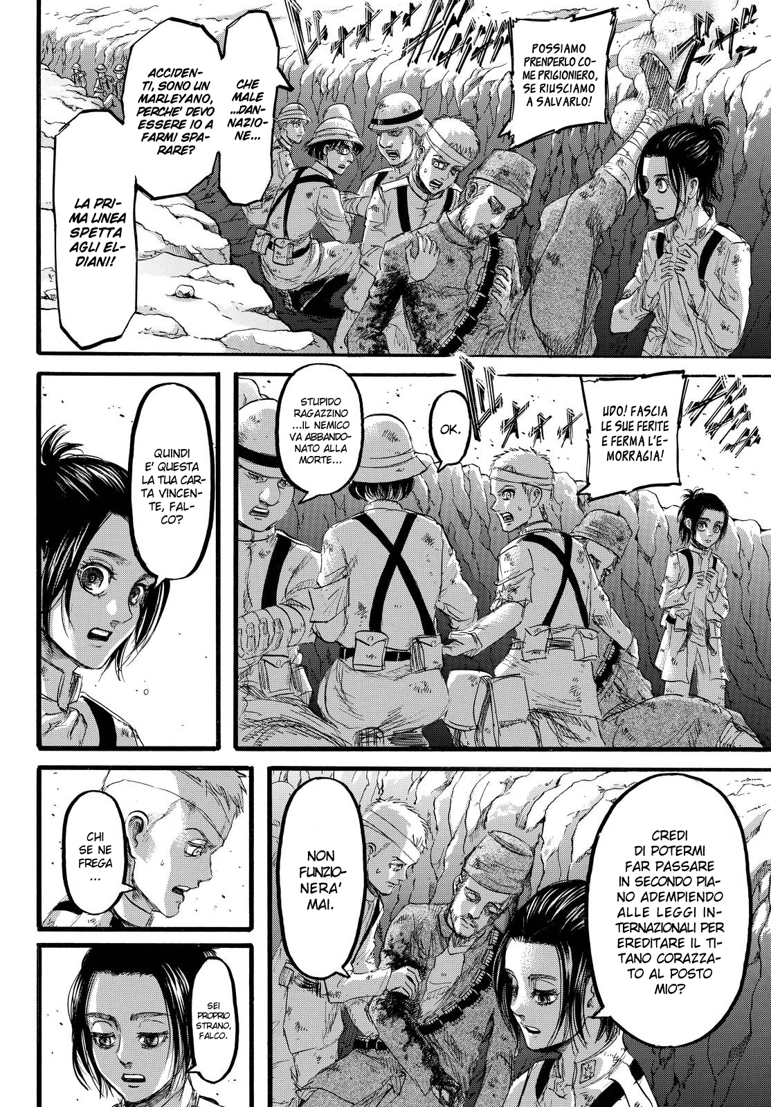 Read Attack on Titan IT Manga Online