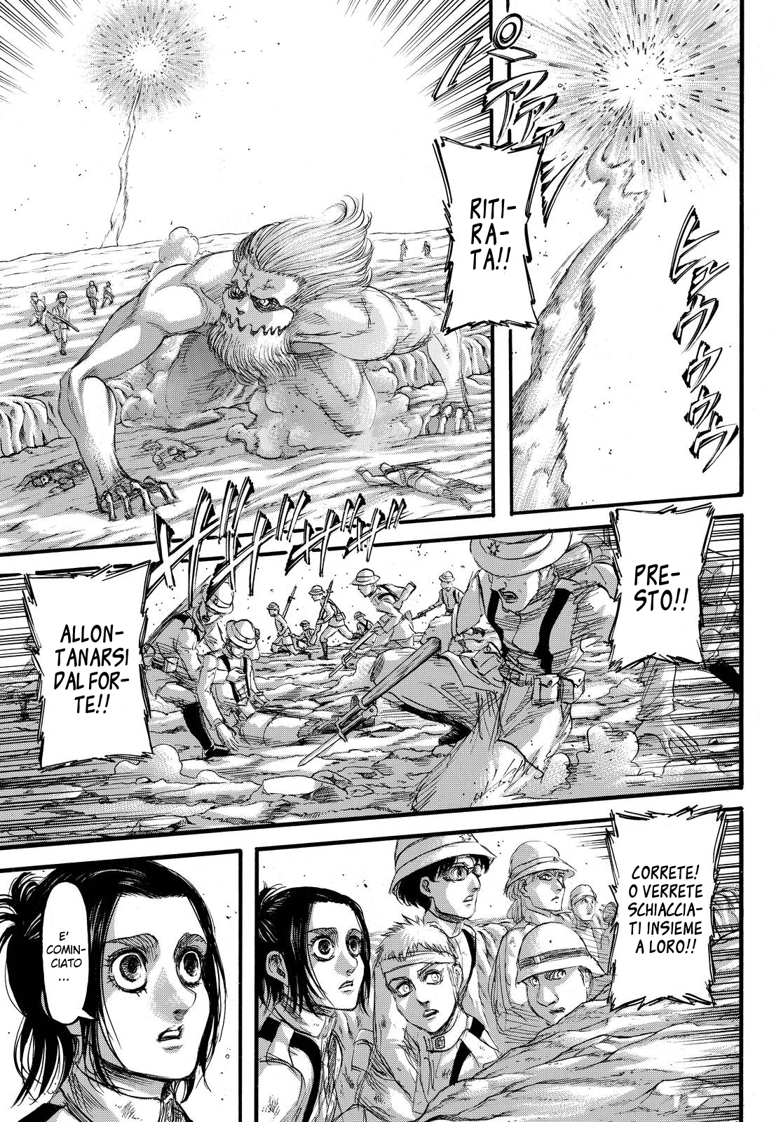 Read Attack on Titan IT Manga Online