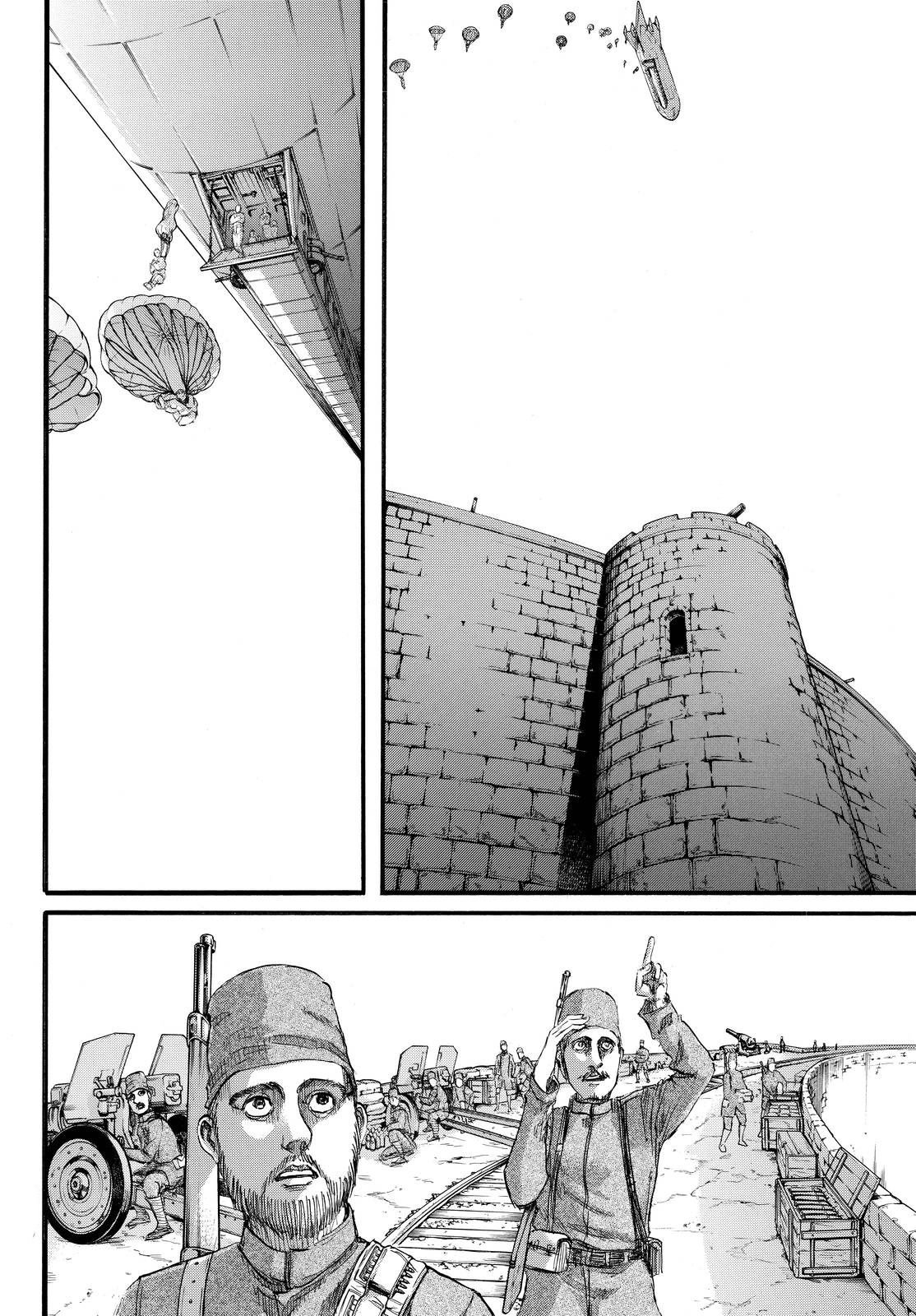 Read Attack on Titan IT Manga Online