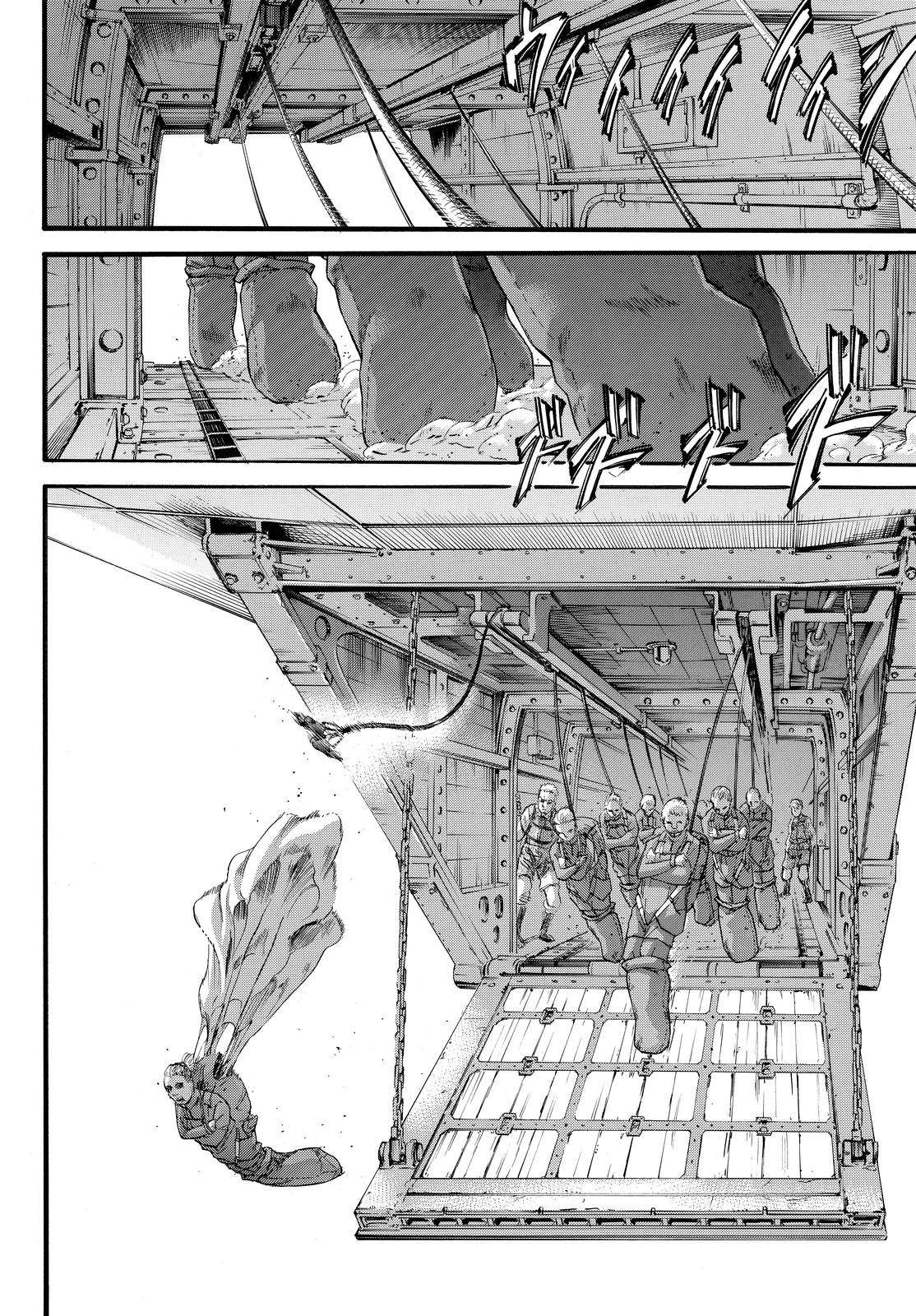 Read Attack on Titan IT Manga Online