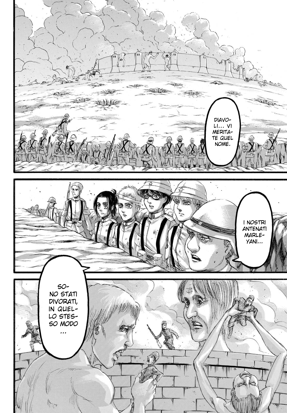 Read Attack on Titan IT Manga Online
