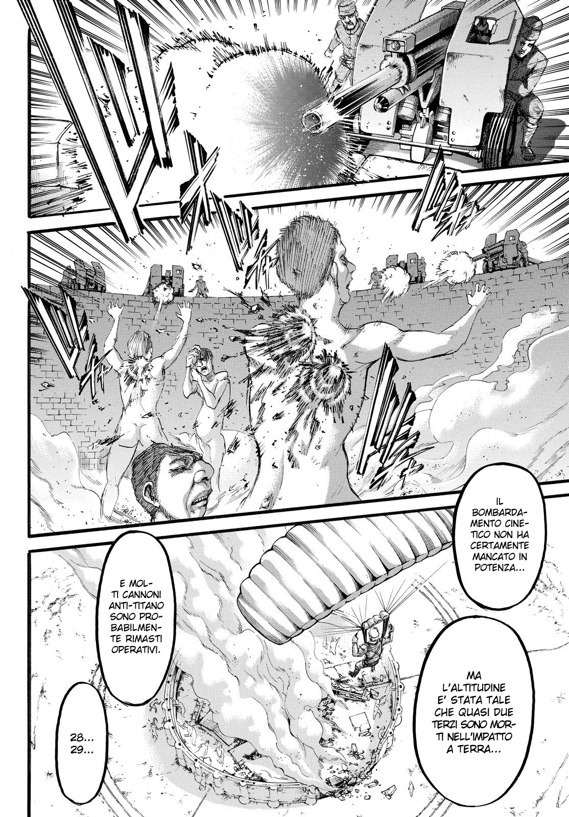 Read Attack on Titan IT Manga Online