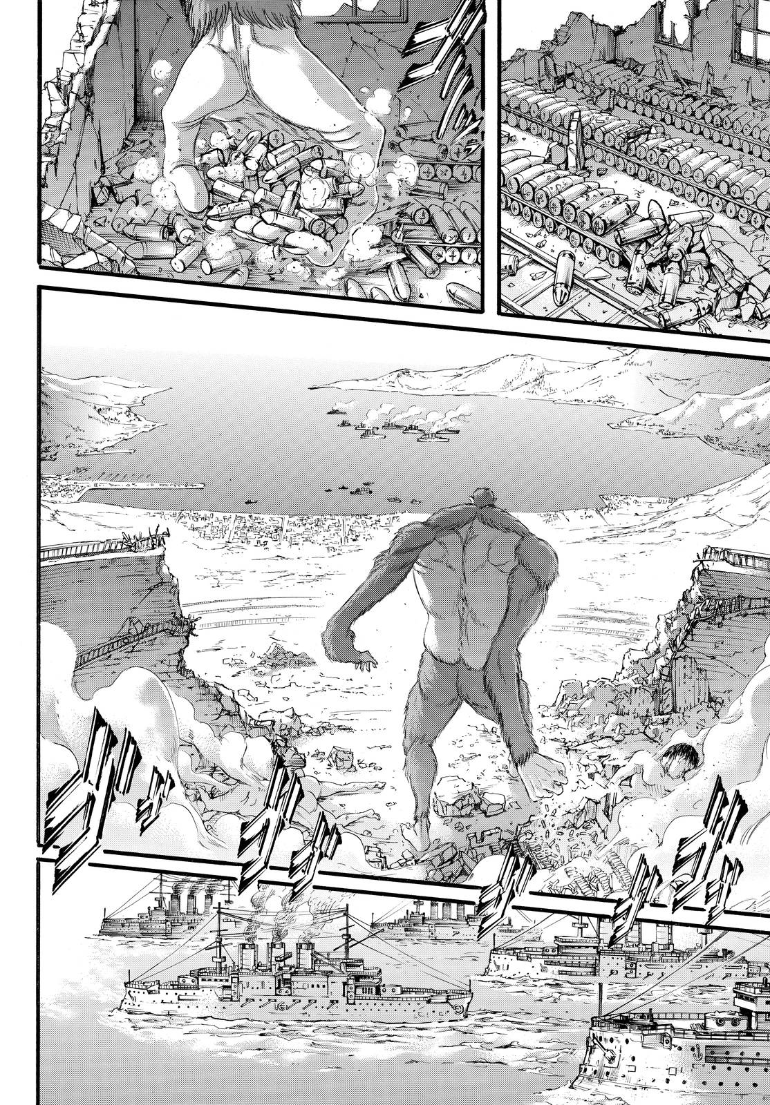 Read Attack on Titan IT Manga Online