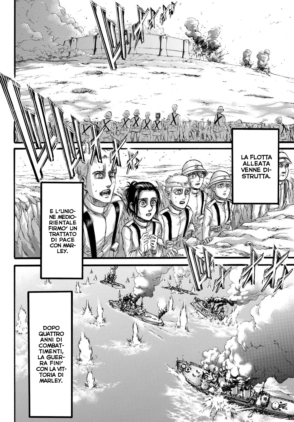 Read Attack on Titan IT Manga Online