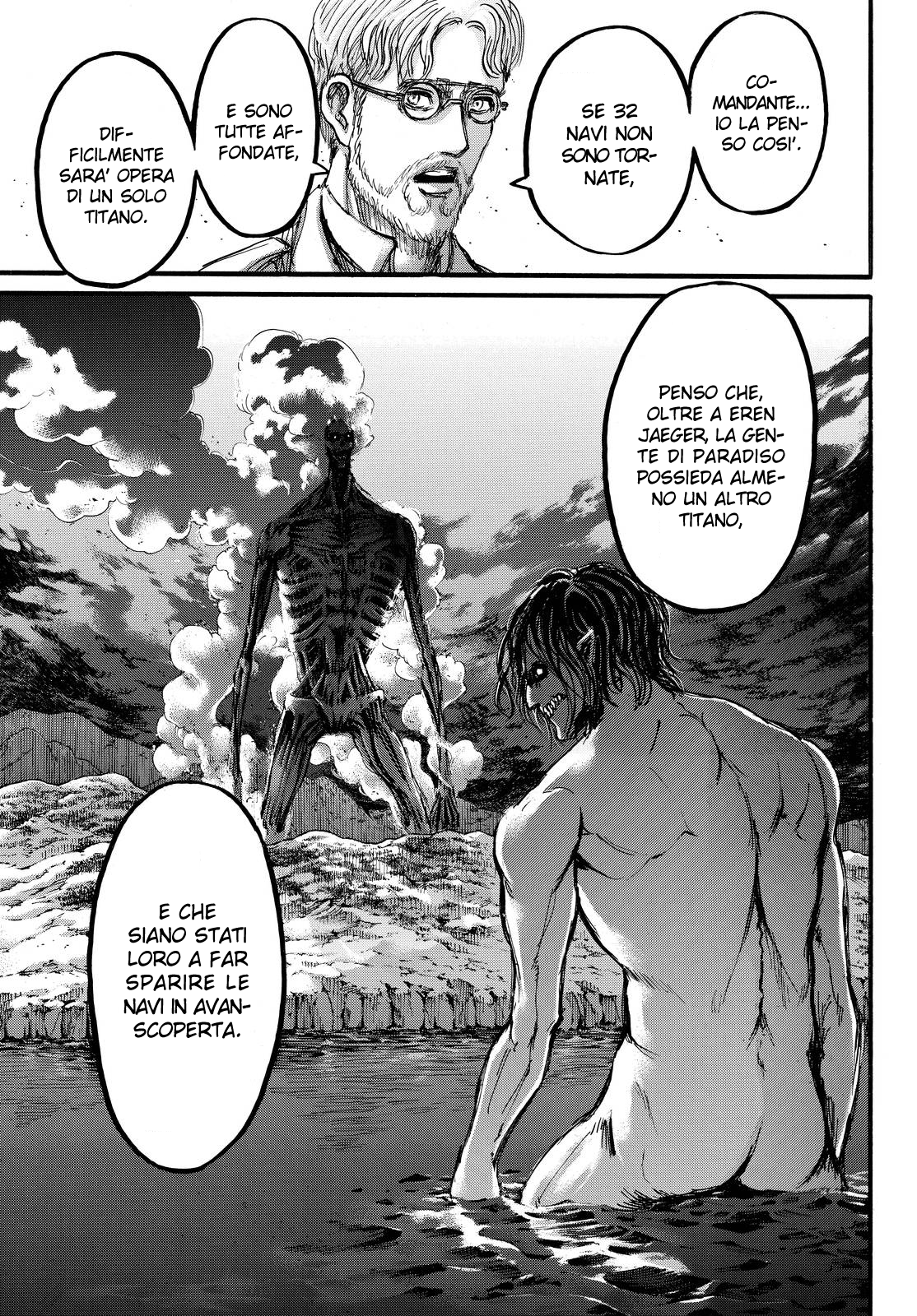 Read Attack on Titan IT Manga Online