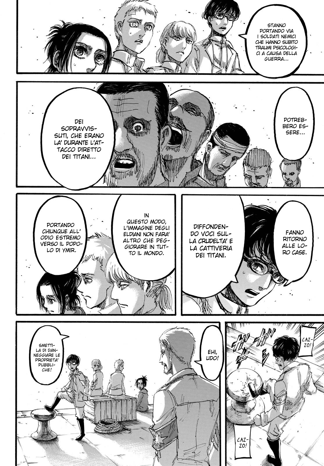 Read Attack on Titan IT Manga Online