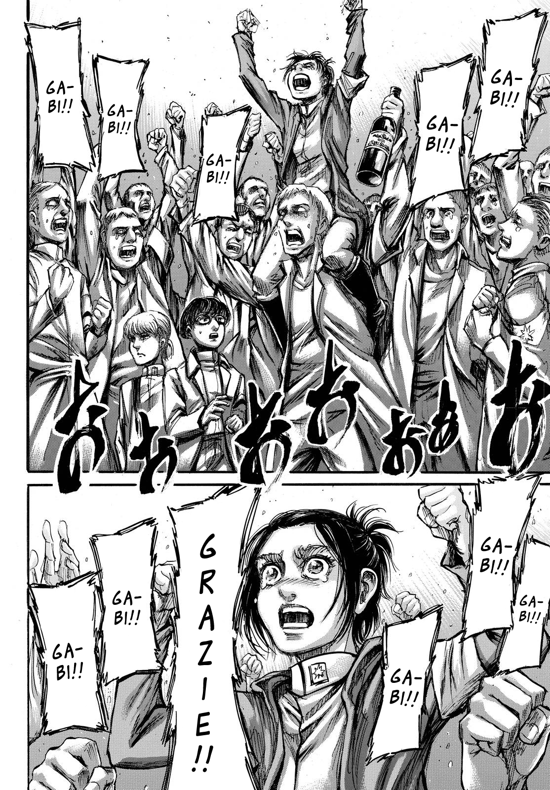 Read Attack on Titan IT Manga Online