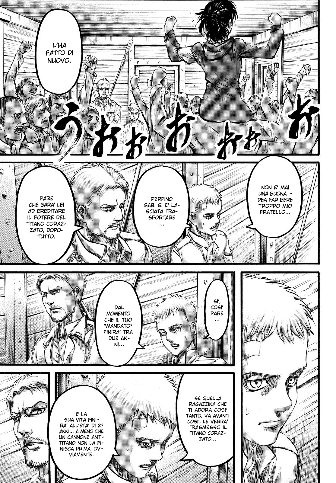 Read Attack on Titan IT Manga Online