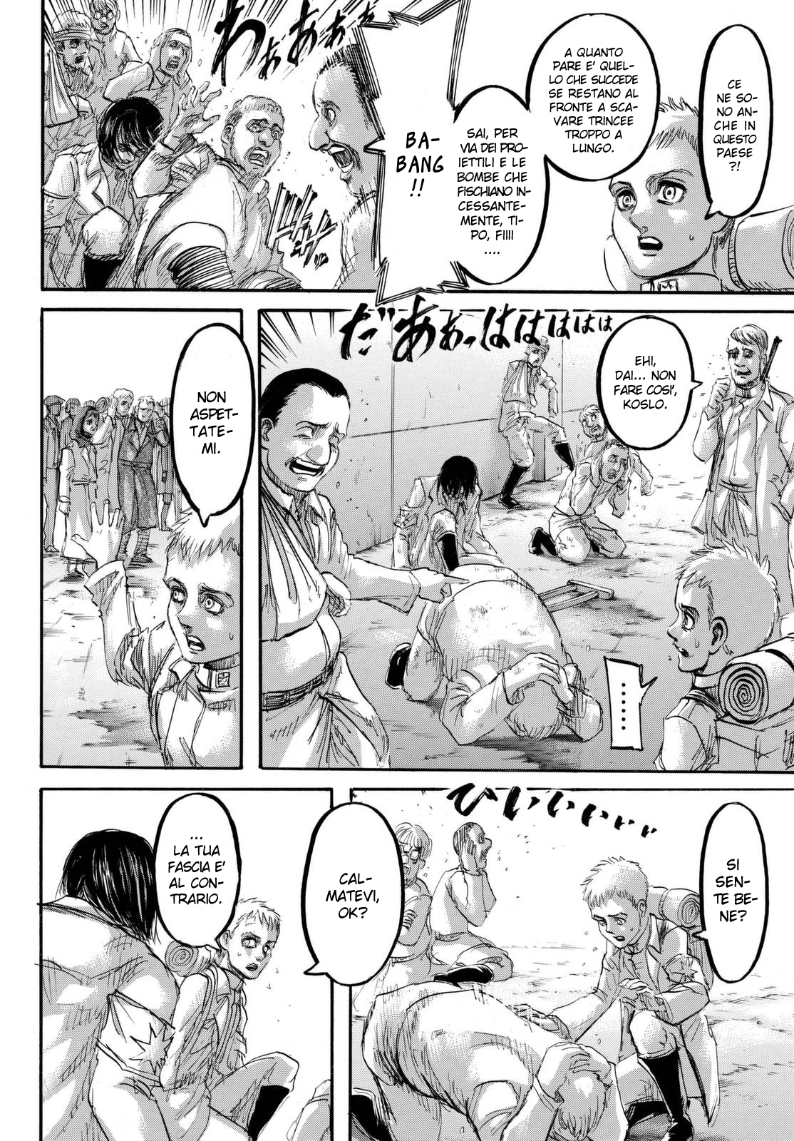 Read Attack on Titan IT Manga Online