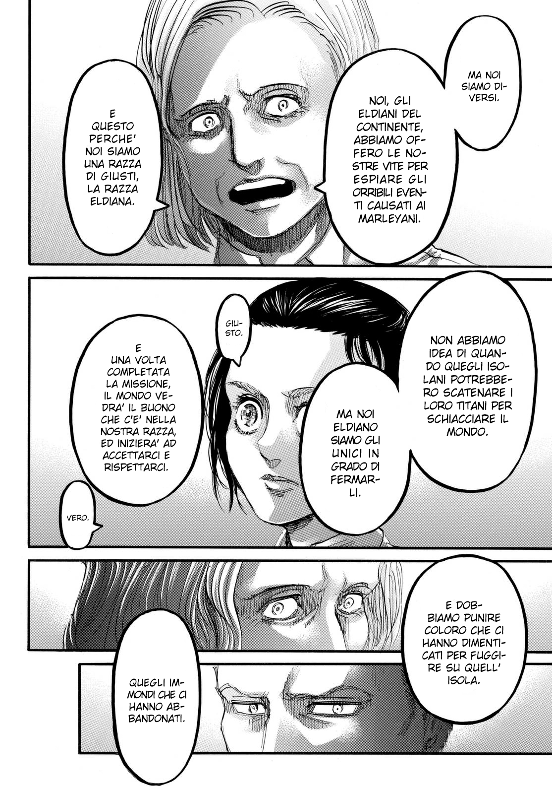 Read Attack on Titan IT Manga Online