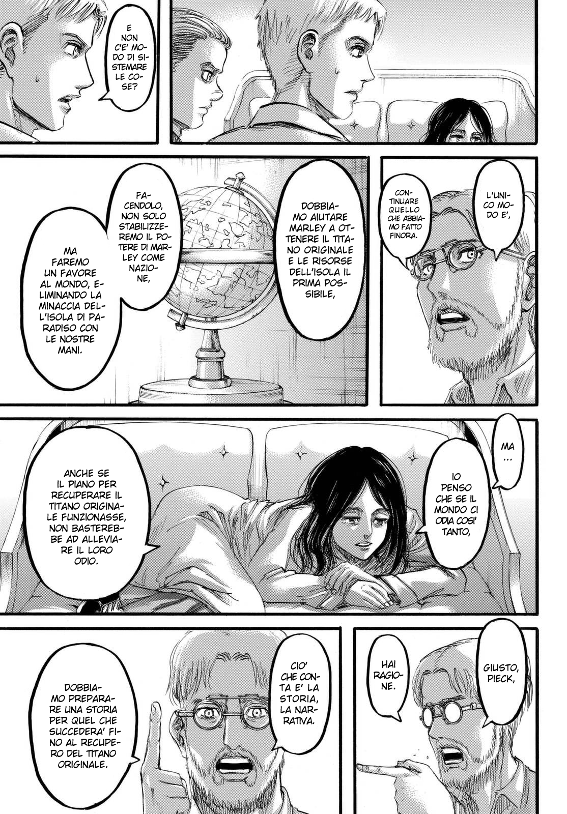 Read Attack on Titan IT Manga Online