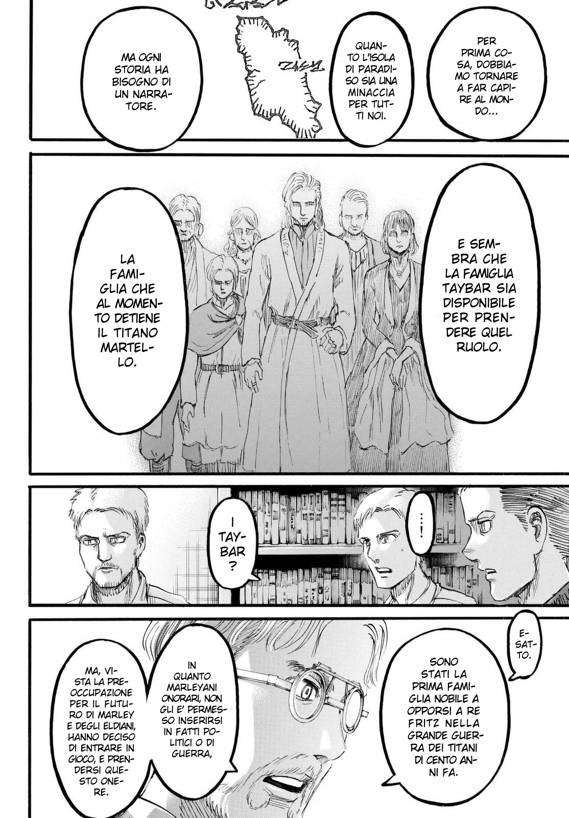 Read Attack on Titan IT Manga Online