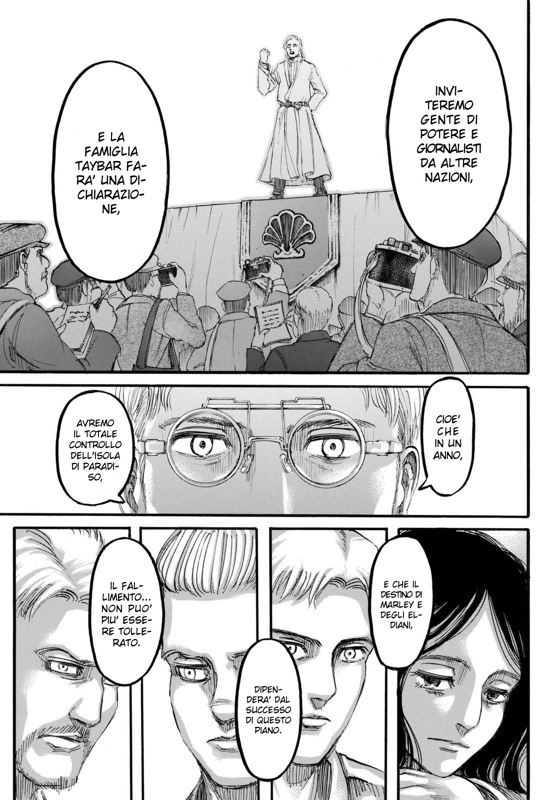 Read Attack on Titan IT Manga Online