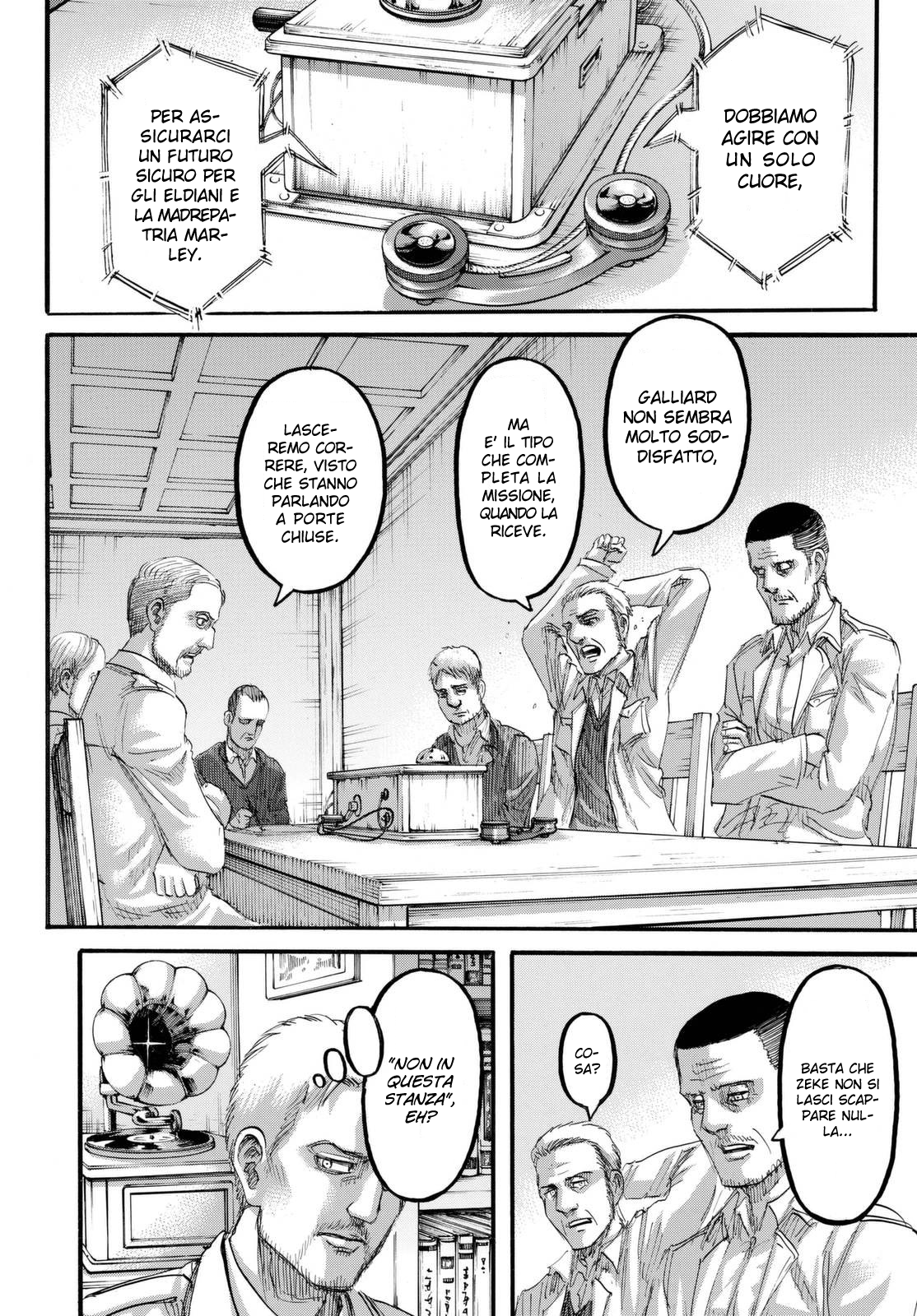 Read Attack on Titan IT Manga Online